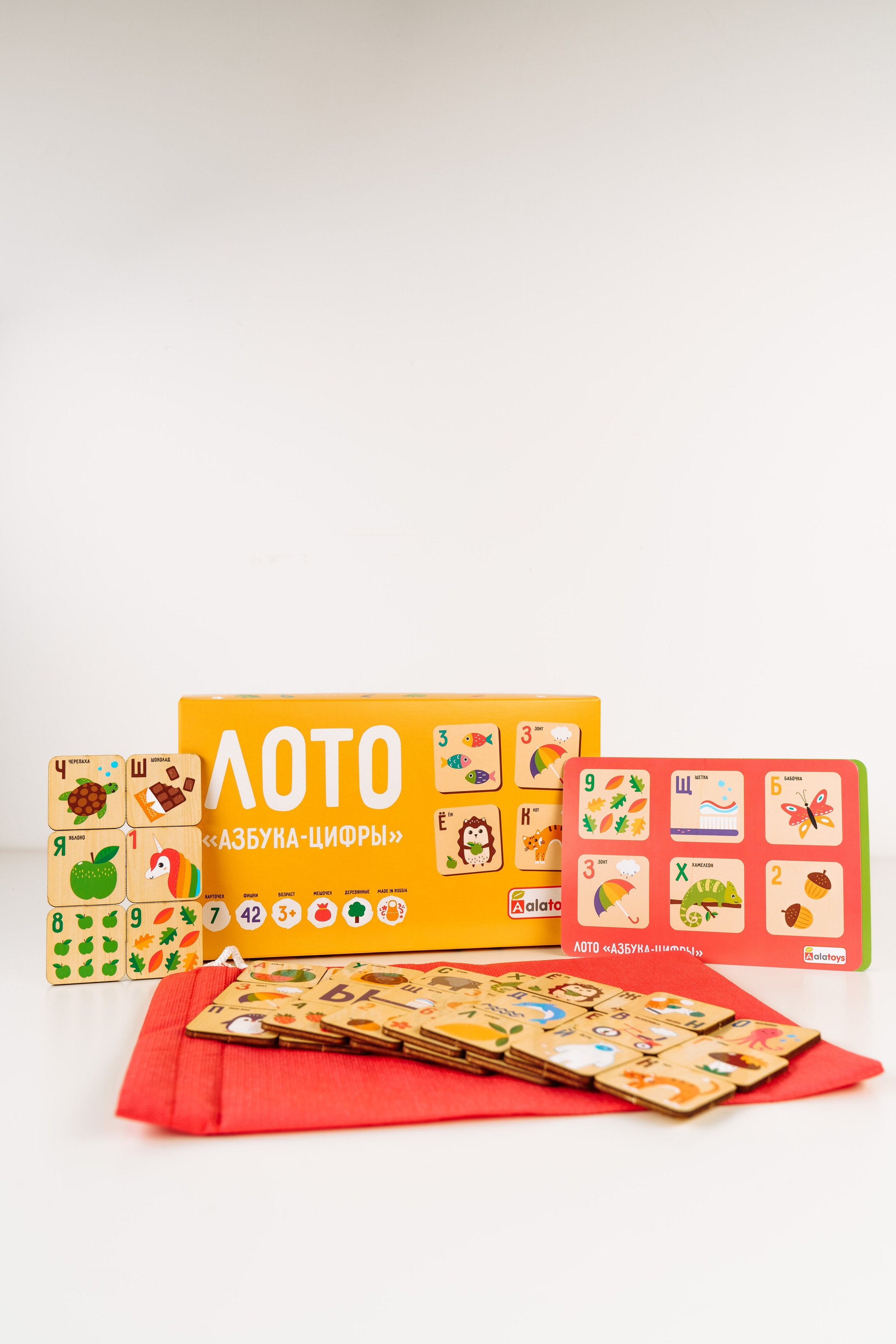 Предметная съемка. Lokos.pro Ник Соколов Фото и Видео Москва/Ростов-на-Дону