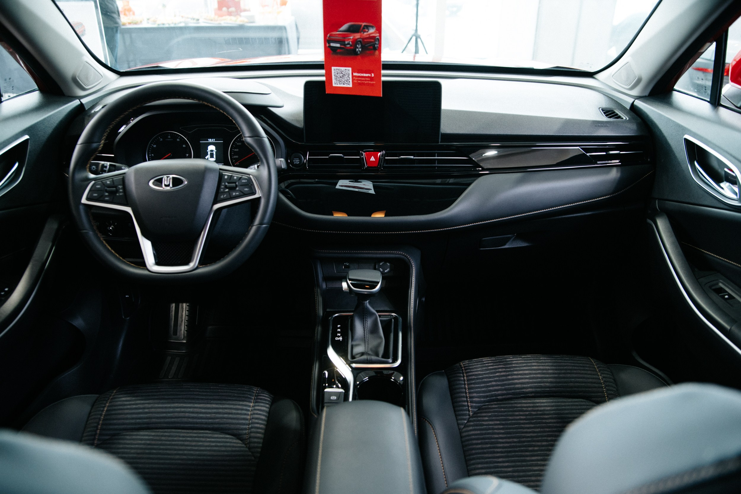 Москвич. Портретный и репортажной фотограф Алексей Волков. Москва, Оренбург