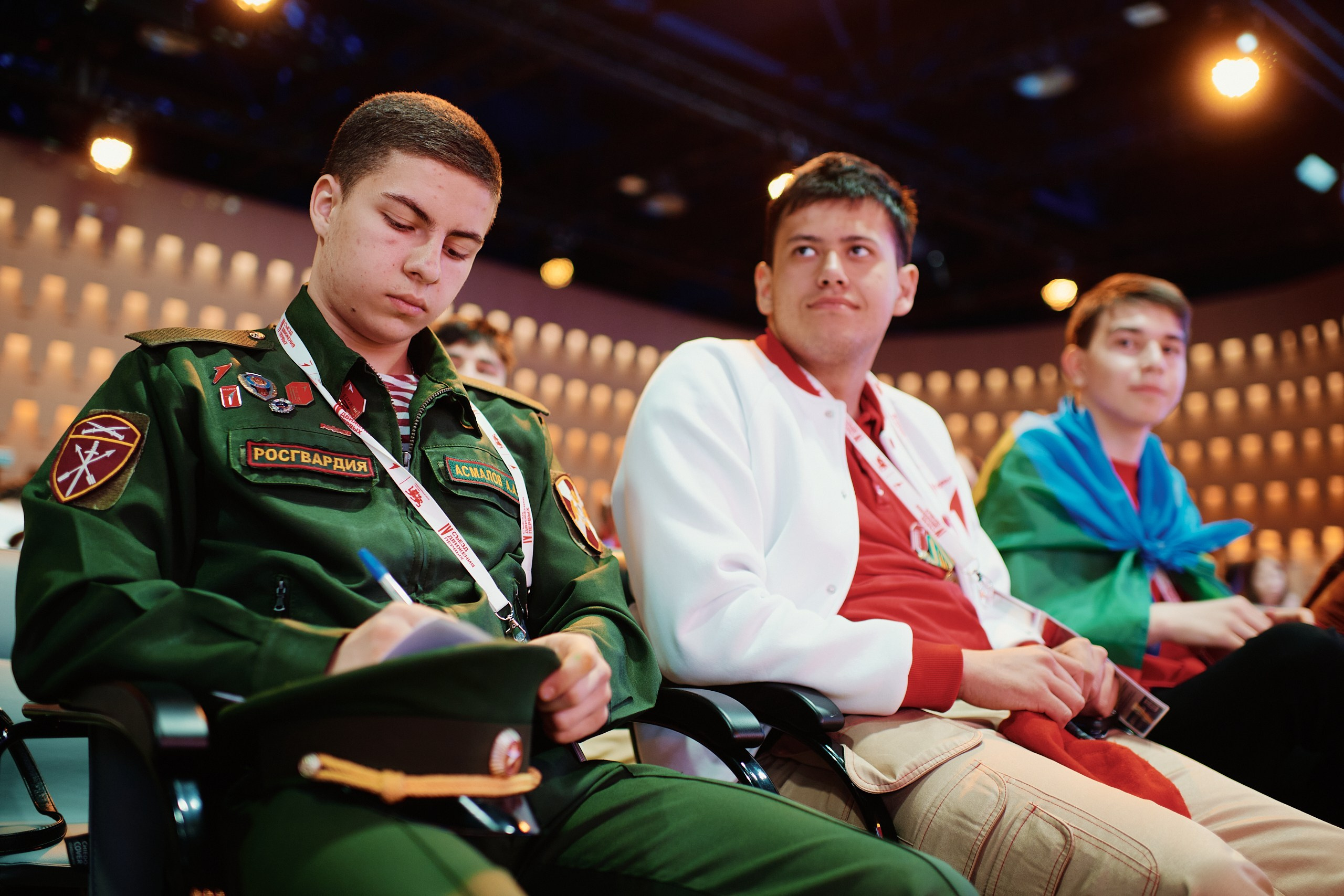 4 Съезд Движения Первых. Репортажная съемка в Москве