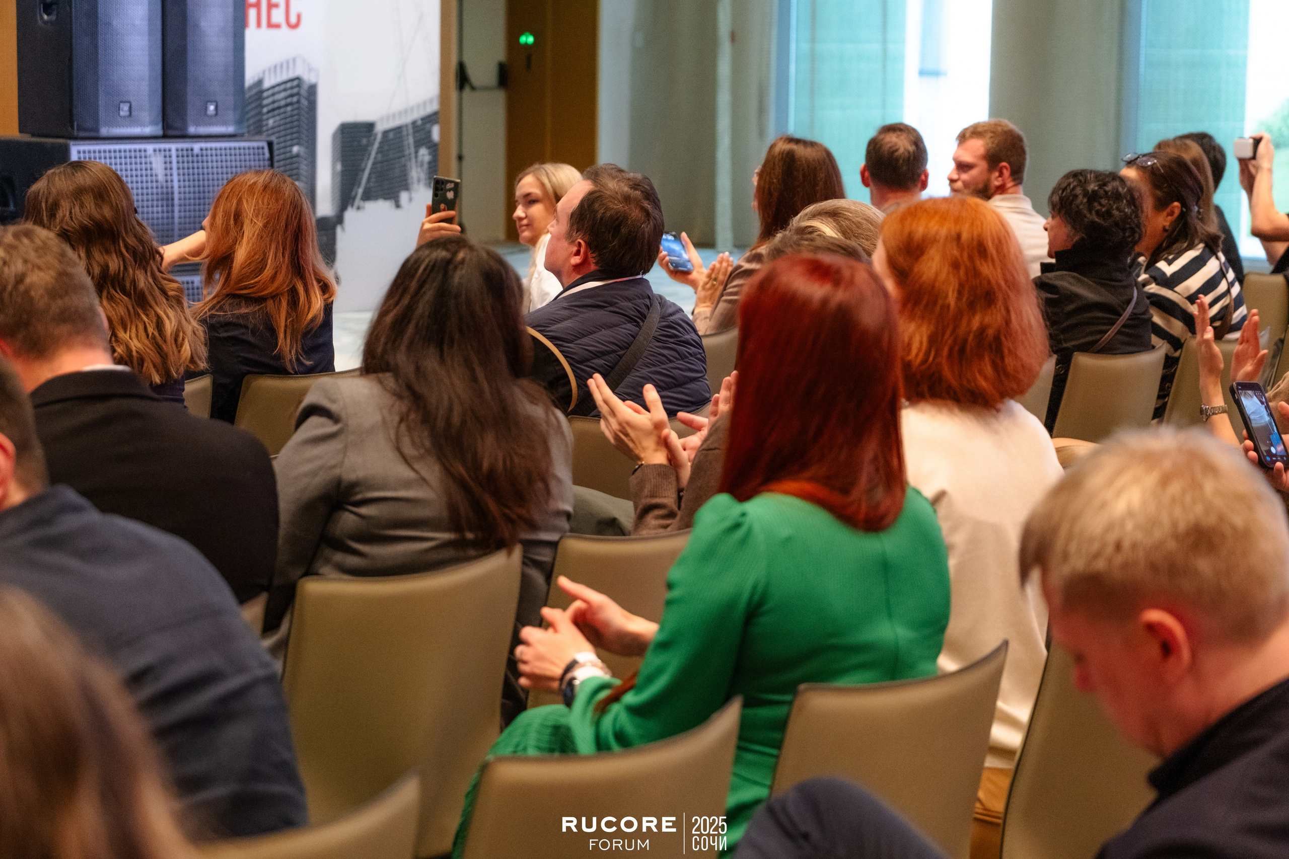 Rucore Forum. Репортажный фотограф в Сочи Екатерина Вежливцева