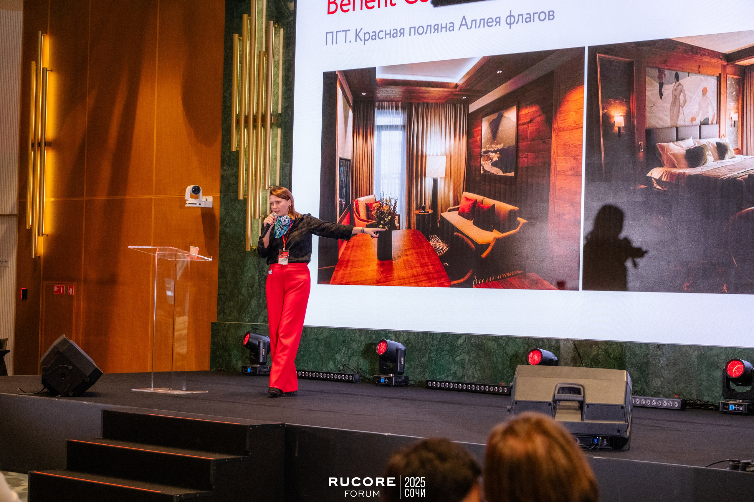 Rucore Forum. Репортажный фотограф в Сочи Екатерина Вежливцева