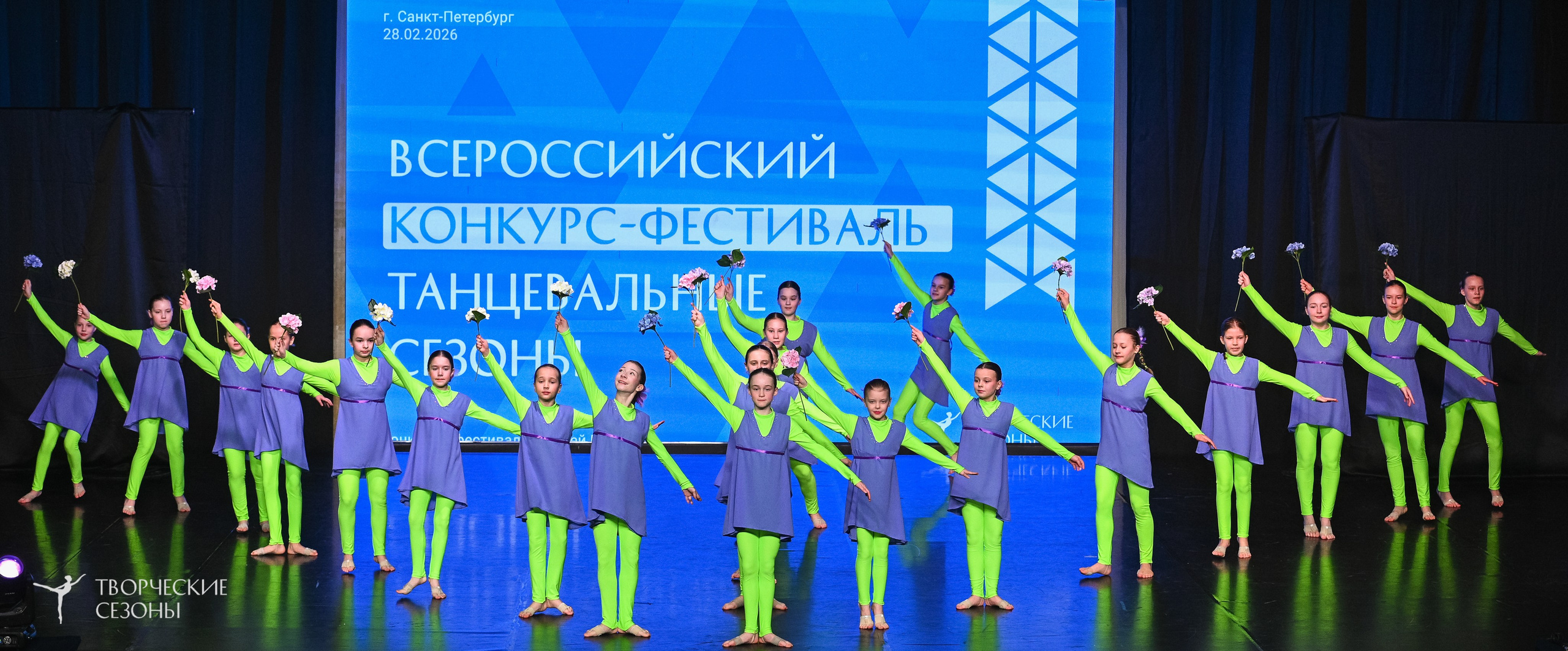 28.02.2026 V Всероссийский фестиваль «Танцевальные сезоны.Петербург». Медиастудия Фото Концепт
