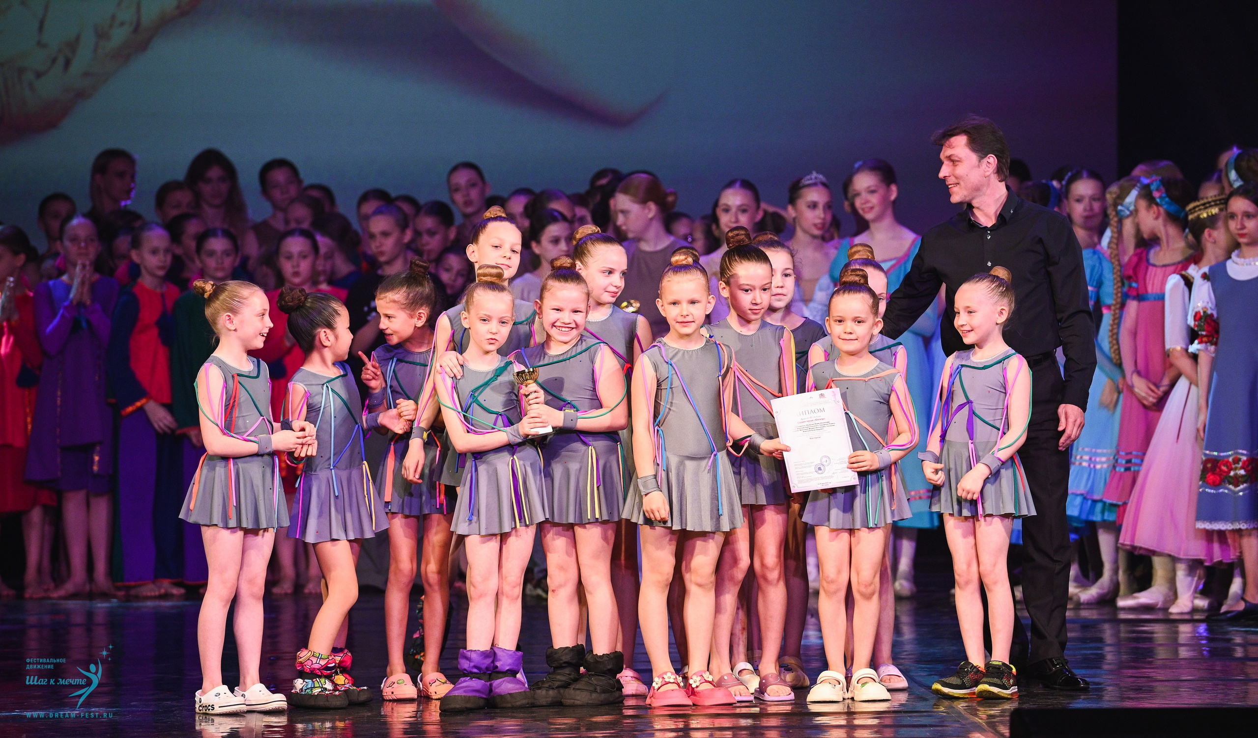 24.05.2025 «Мир под названием — Искусство танца» Фестивальное движение «Шаг к мечте» г. Кострома. Медиастудия Фото Концепт