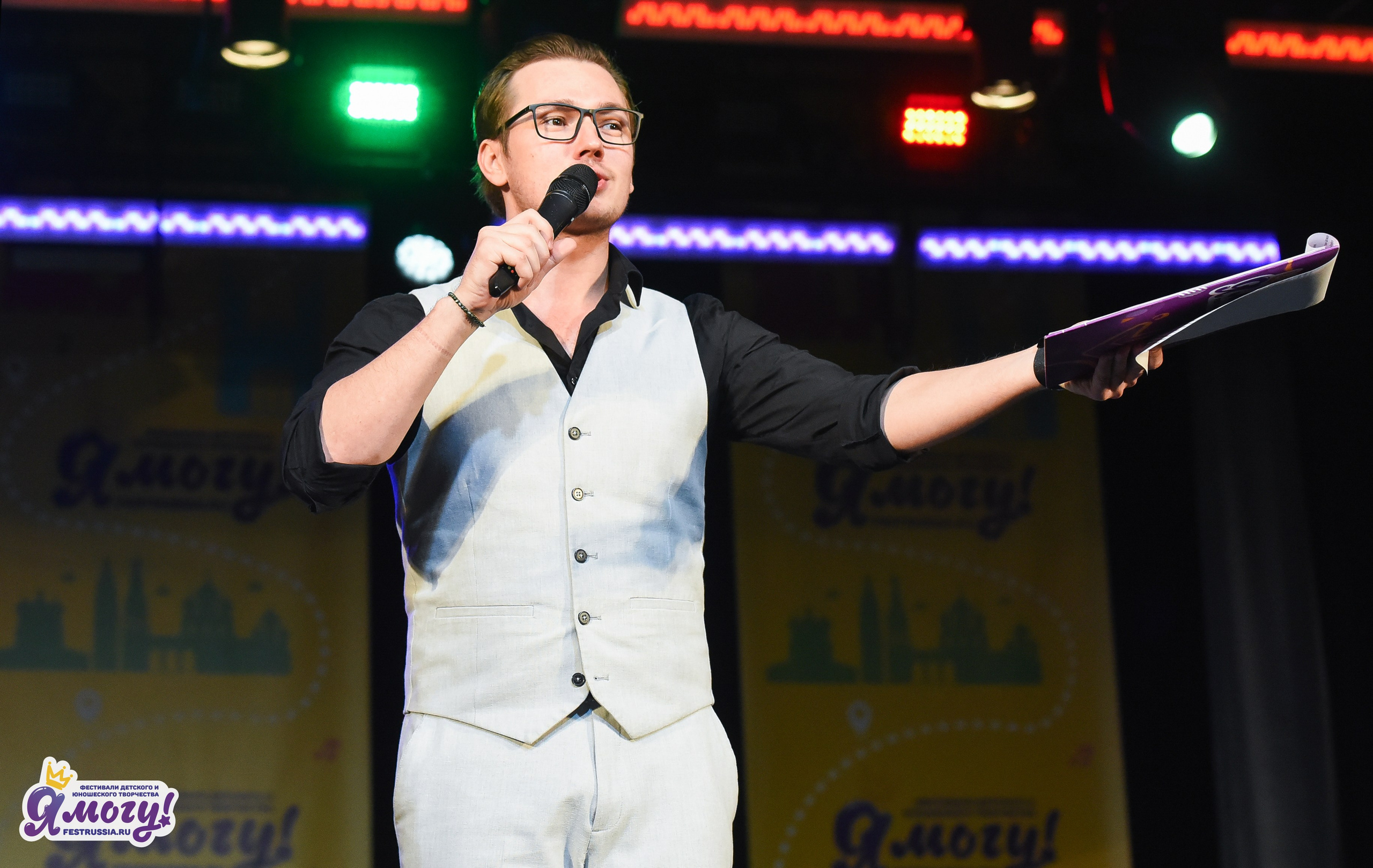 03.04.2026 «Я МОГУ!» 90-й Международный фестиваль-конкурс «Вдохновение. Весна» г. Санкт-Петербург. Медиастудия Фото Концепт