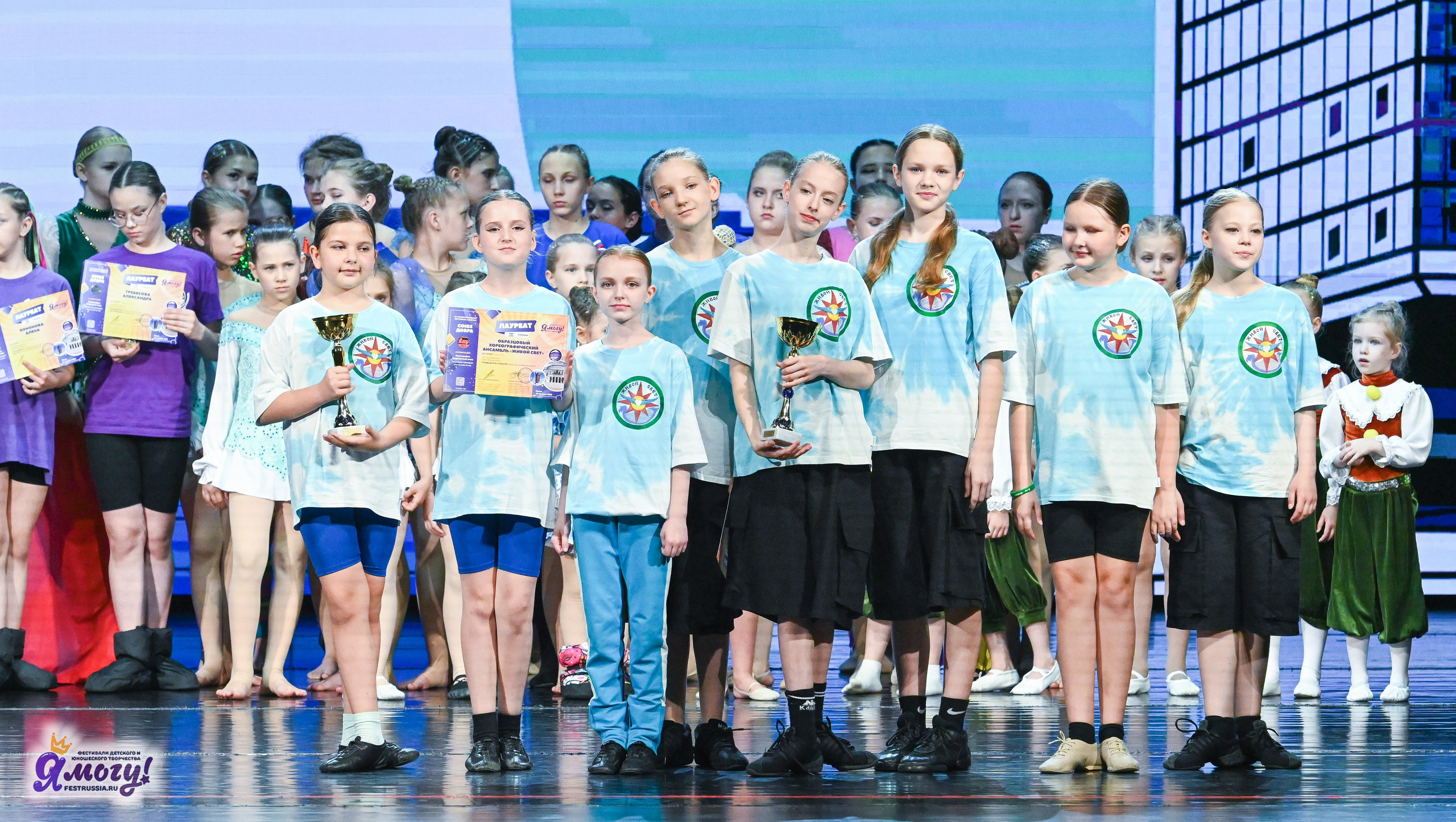 13.06.2025 «Я МОГУ!» XX Международный фестиваль-конкурс «Союз Добра» г. Минск. Медиастудия Фото Концепт