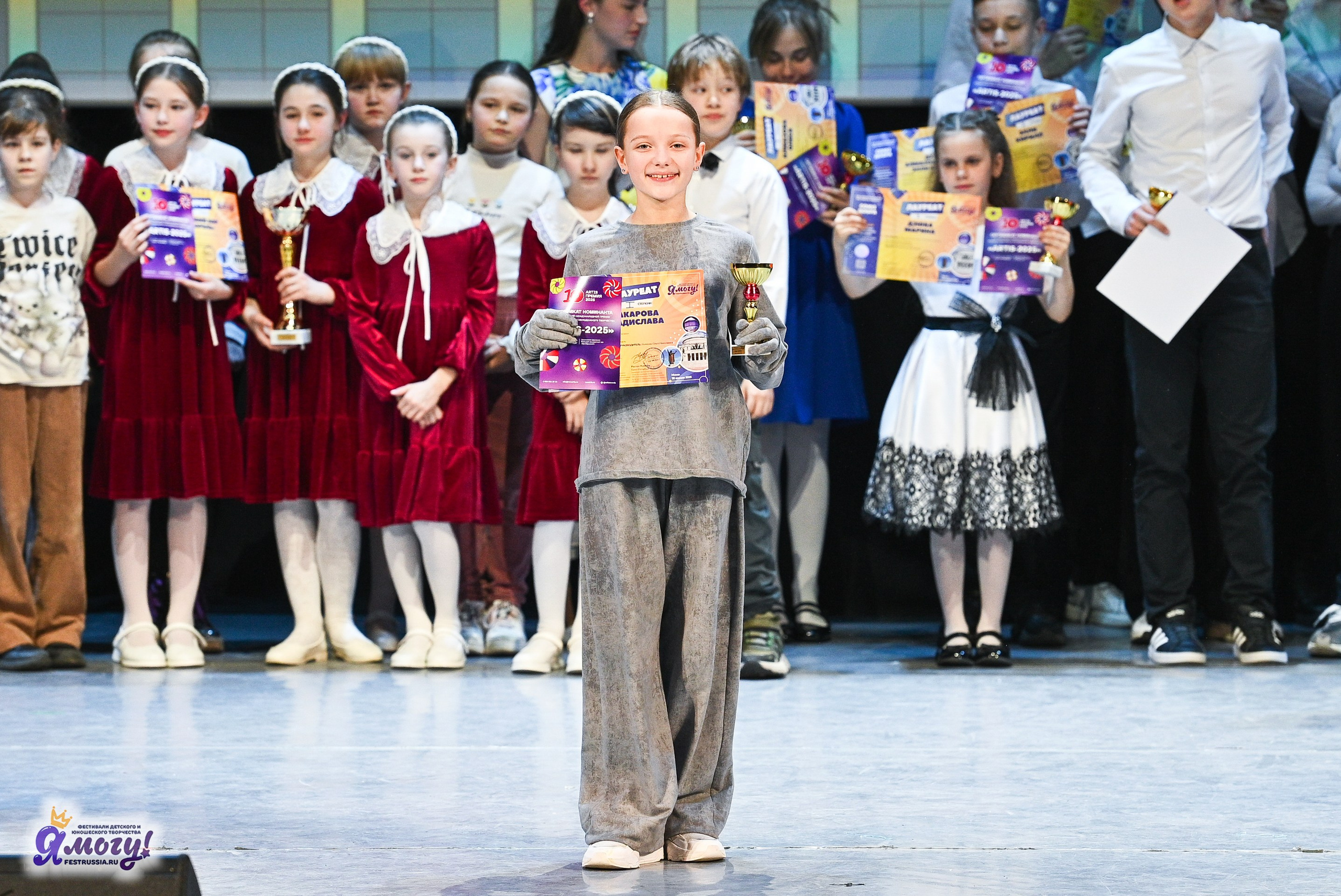 28.04.2025 «Я МОГУ!» XVIII Международный фестиваль-конкурс «Союз Добра» г. Минск. Медиастудия Фото Концепт