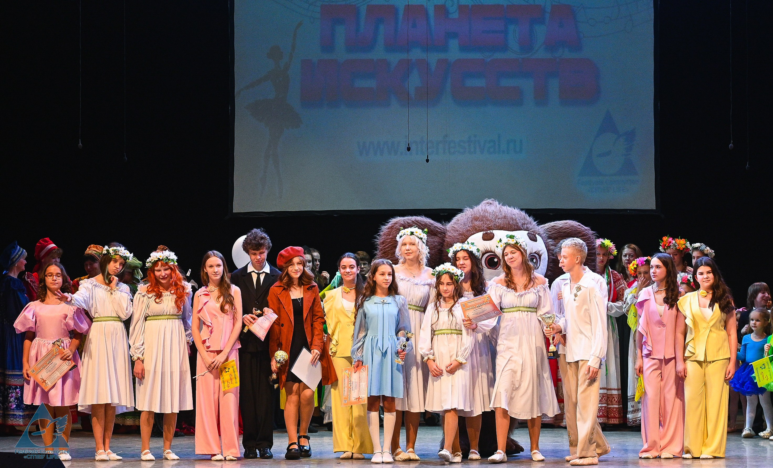 25.10.2025 «Жизнь Городов» Фестиваль-конкурс «ПЛАНЕТА ИСКУССТВ» г. Москва. Медиастудия Фото Концепт