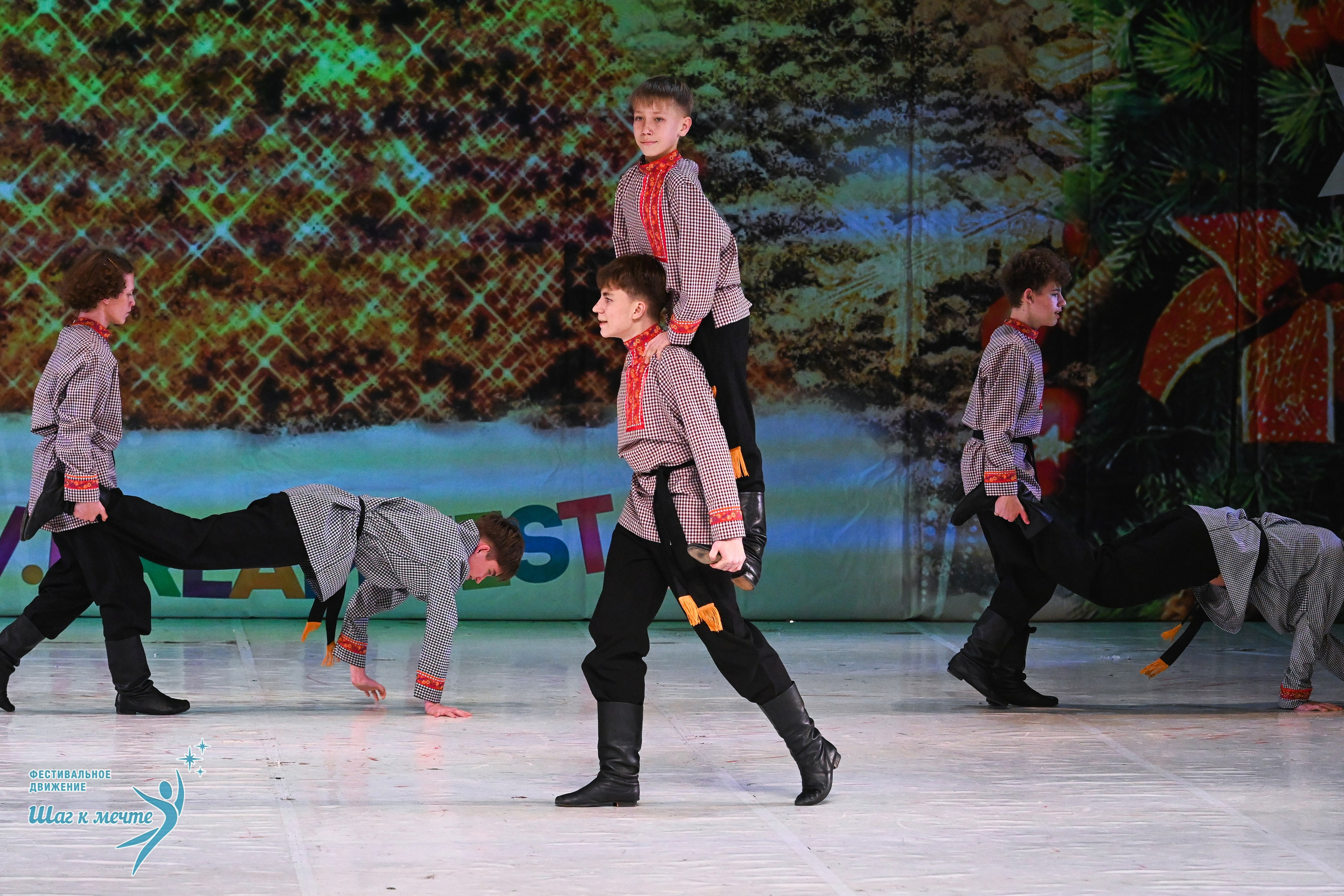 21.12.2025 Фестивальное движение «Шаг к мечте» г. Москва. Медиастудия Фото Концепт