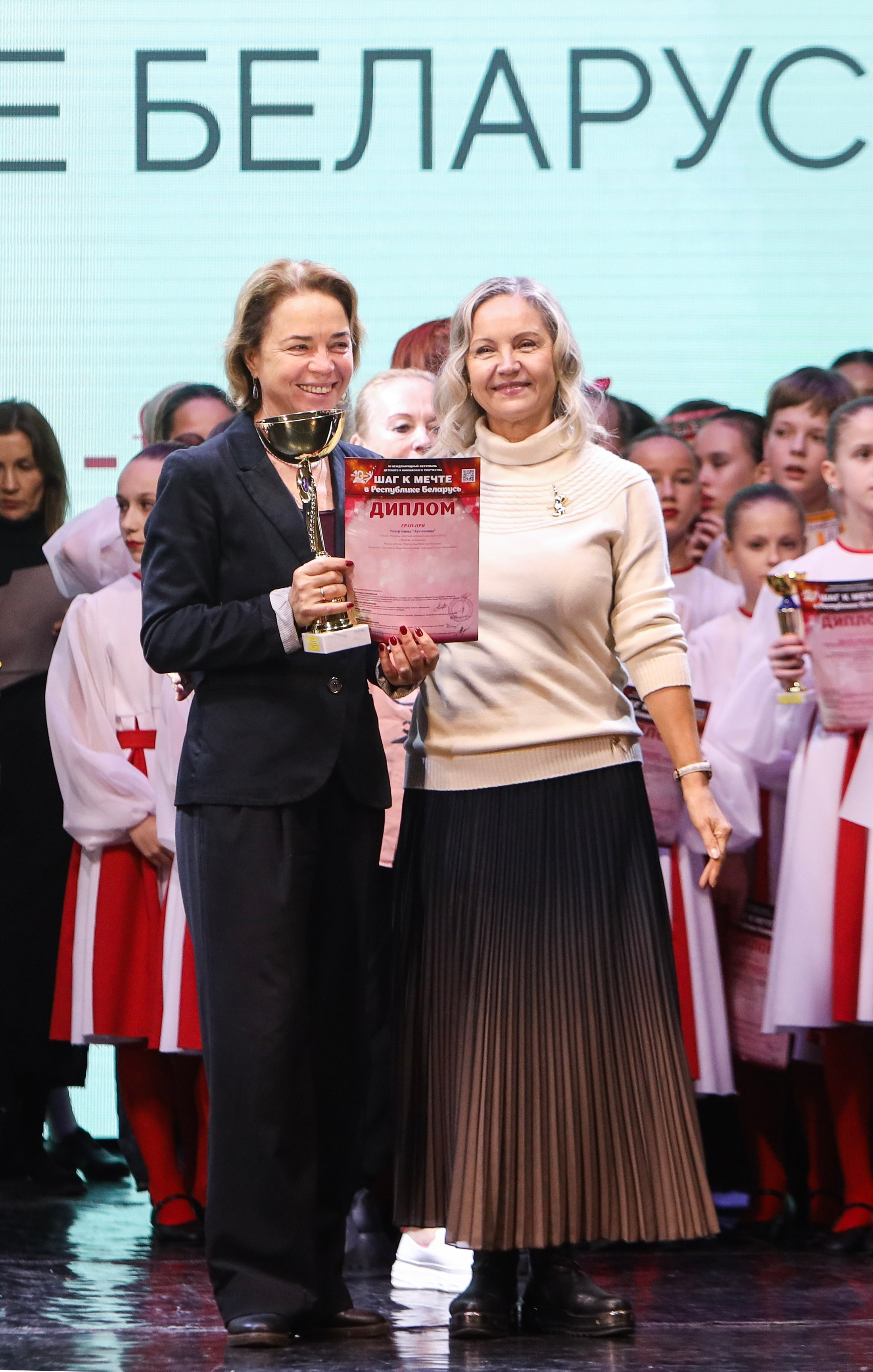 Фестивальное движение «Шаг к мечте» г. Минск. Медиастудия Фото Концепт