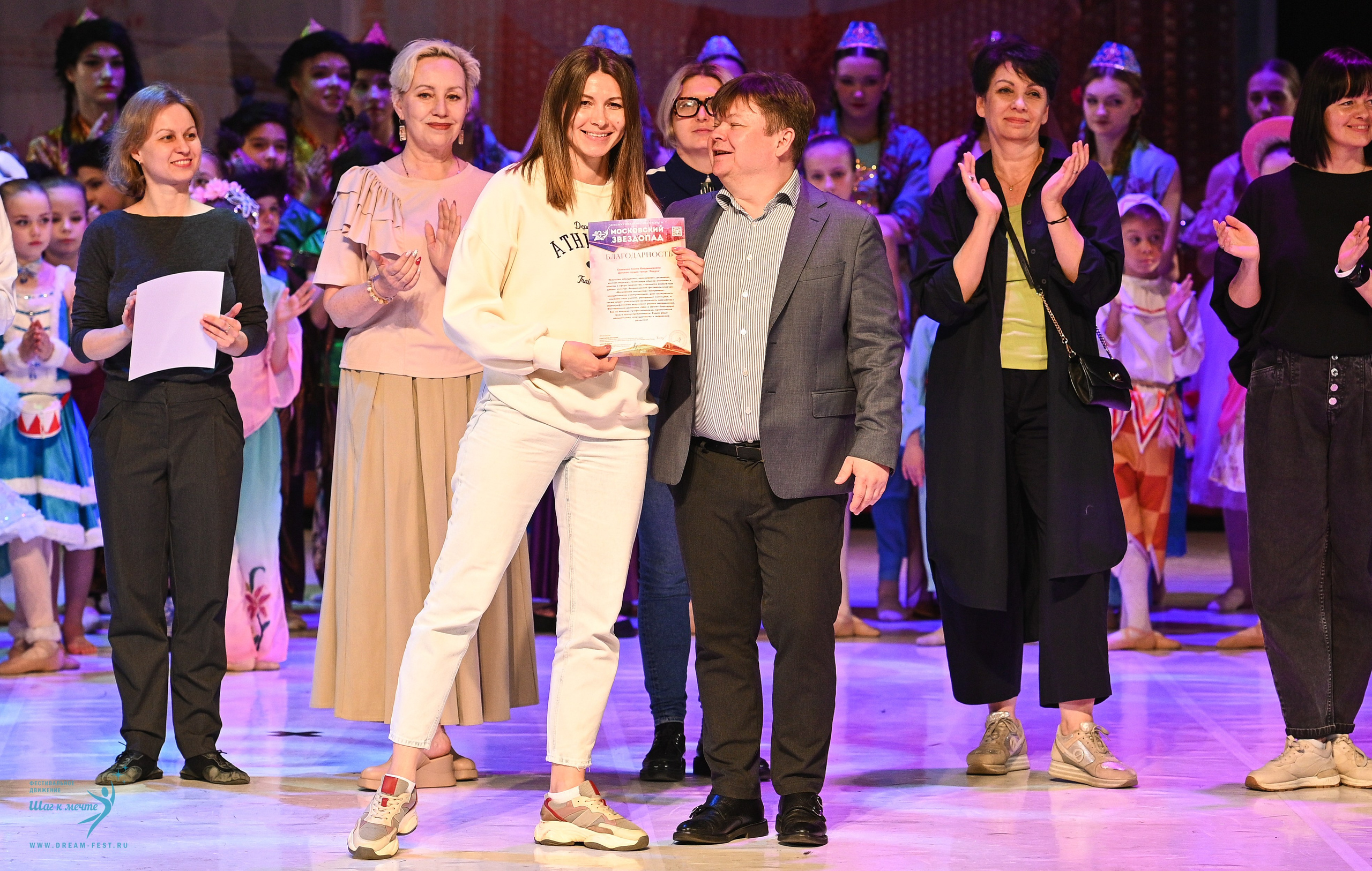 17.05.2025 «Московский Звездопад» Фестивальное движение «Шаг к мечте» г. Москва. Медиастудия Фото Концепт