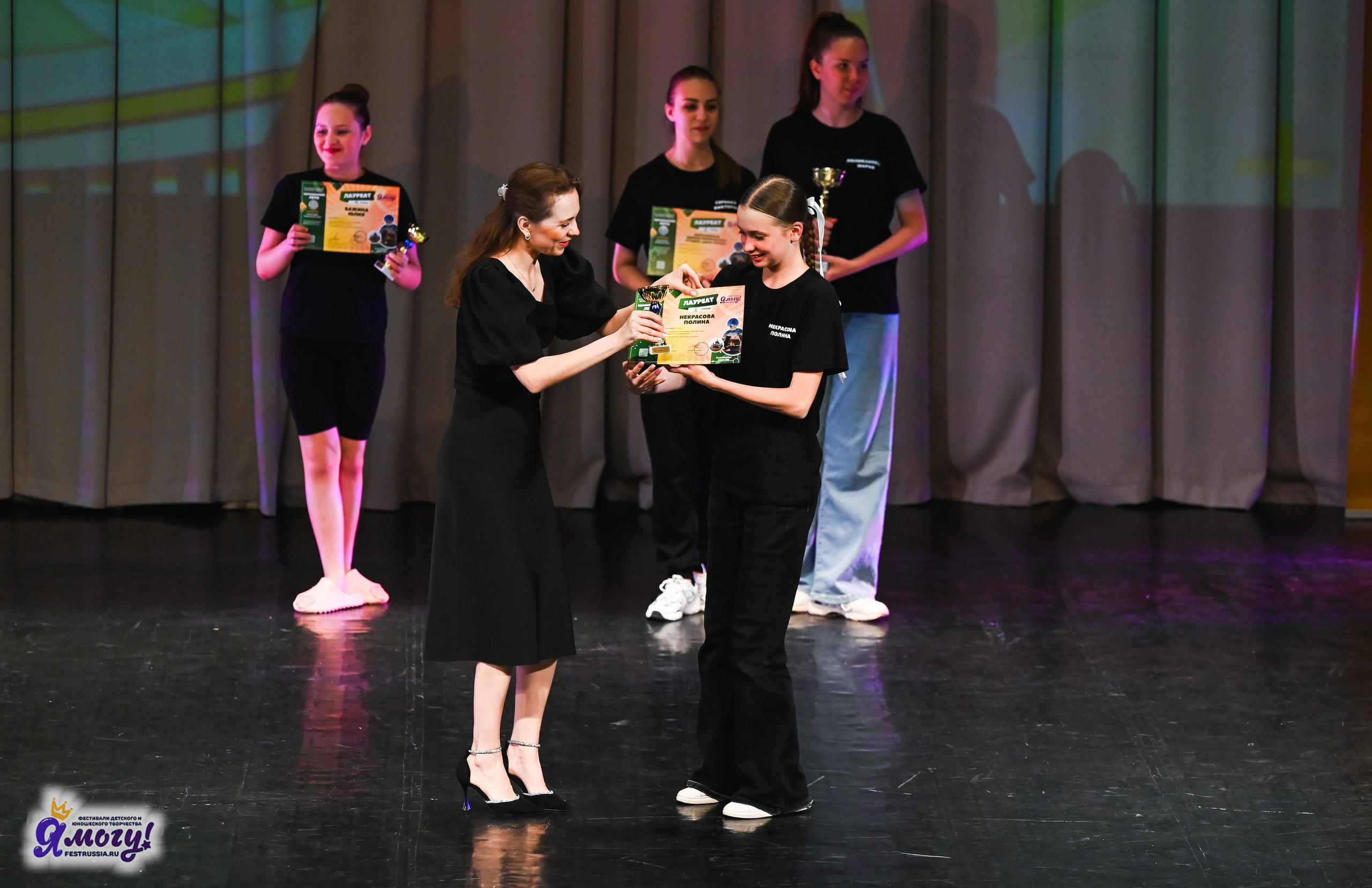 02.07.2025 «Я МОГУ!» 82-й Международный фестиваль-конкурс «Вдохновение.Лето» Санкт-Петербург. Медиастудия Фото Концепт