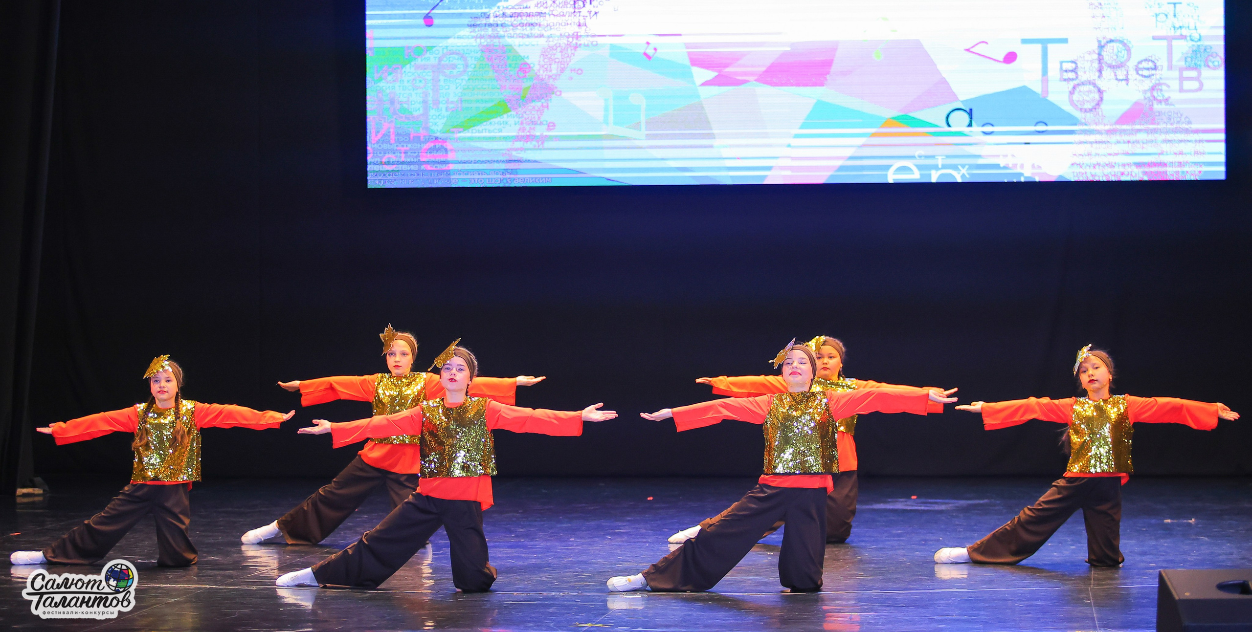 05.05.2025 «Салют Талантов» 9-й Фестиваль-Конкурс г. Волгоград. Медиастудия Фото Концепт