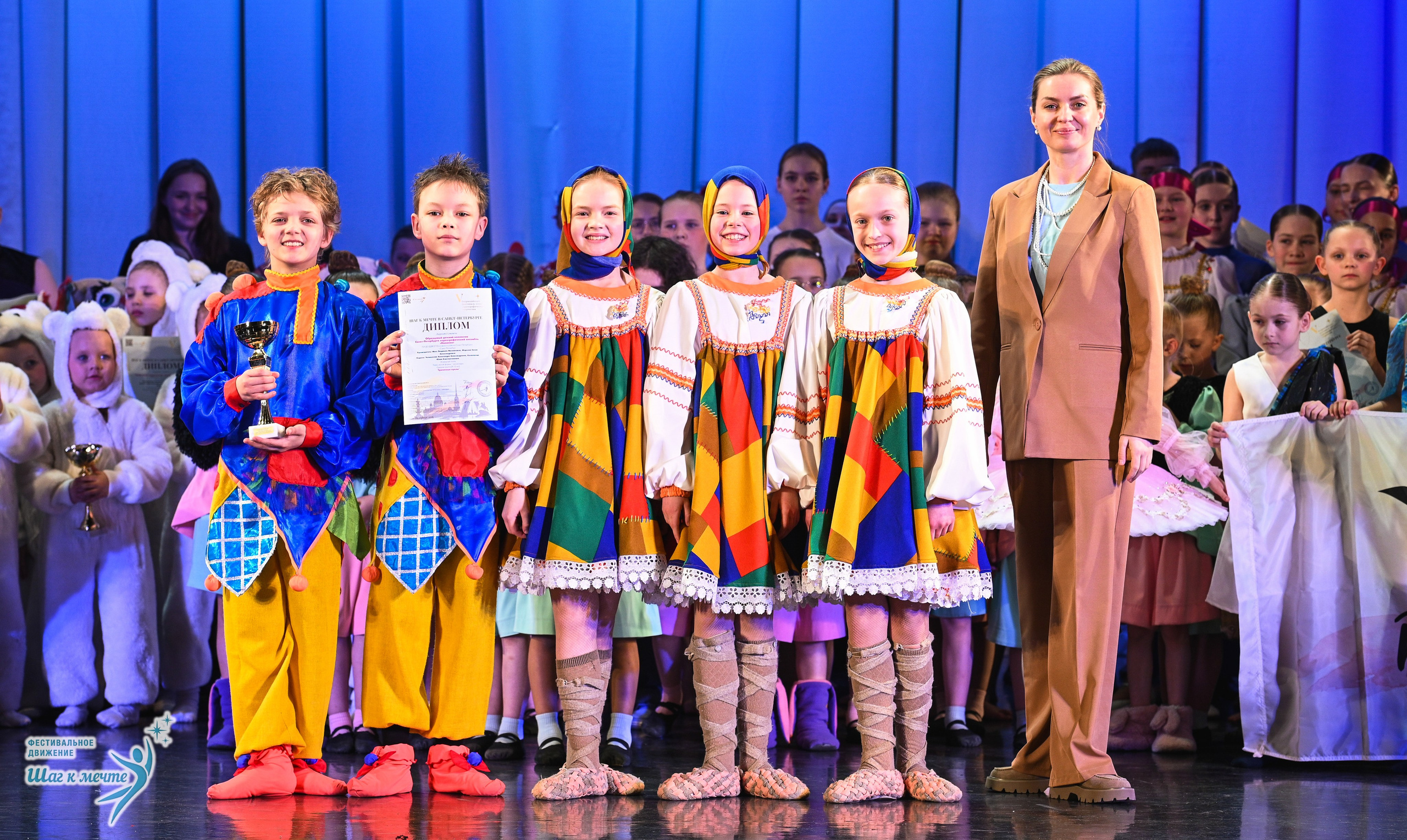 25.04.2026 Фестивальное движение «Шаг к мечте» г. Санкт-Петербург. Медиастудия Фото Концепт