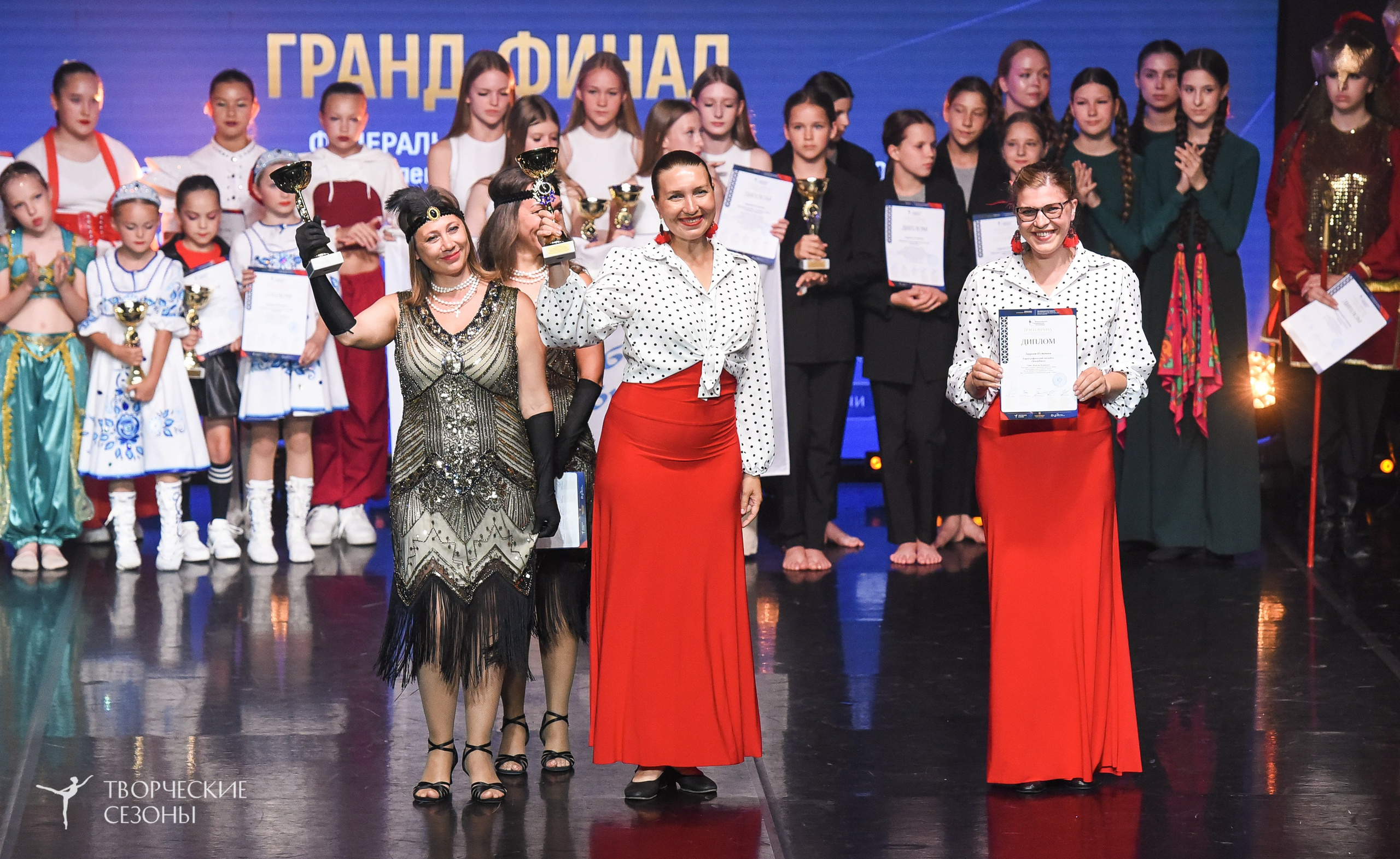 22.06.2026-23.06.2026 «Творческие Сезоны» Финал первенства «Всероссийская танцевальная олимпиада» г. Санкт-Петербург. Медиастудия Фото Концепт