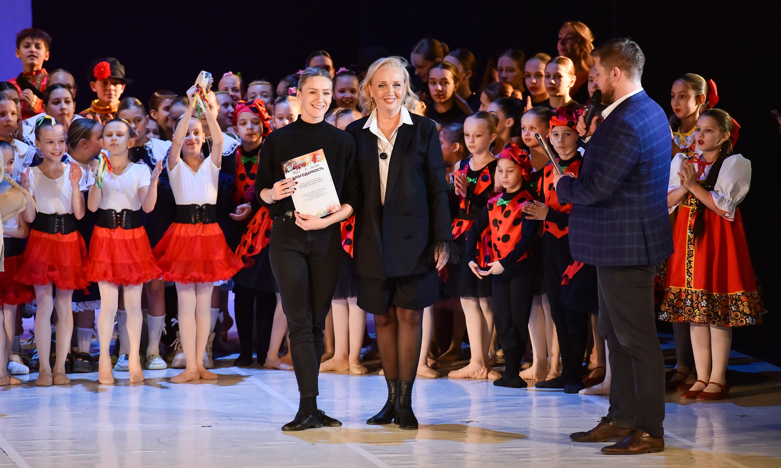 30.11.2024 Фестивальное движение «Шаг к мечте» Москва. Медиастудия Фото Концепт