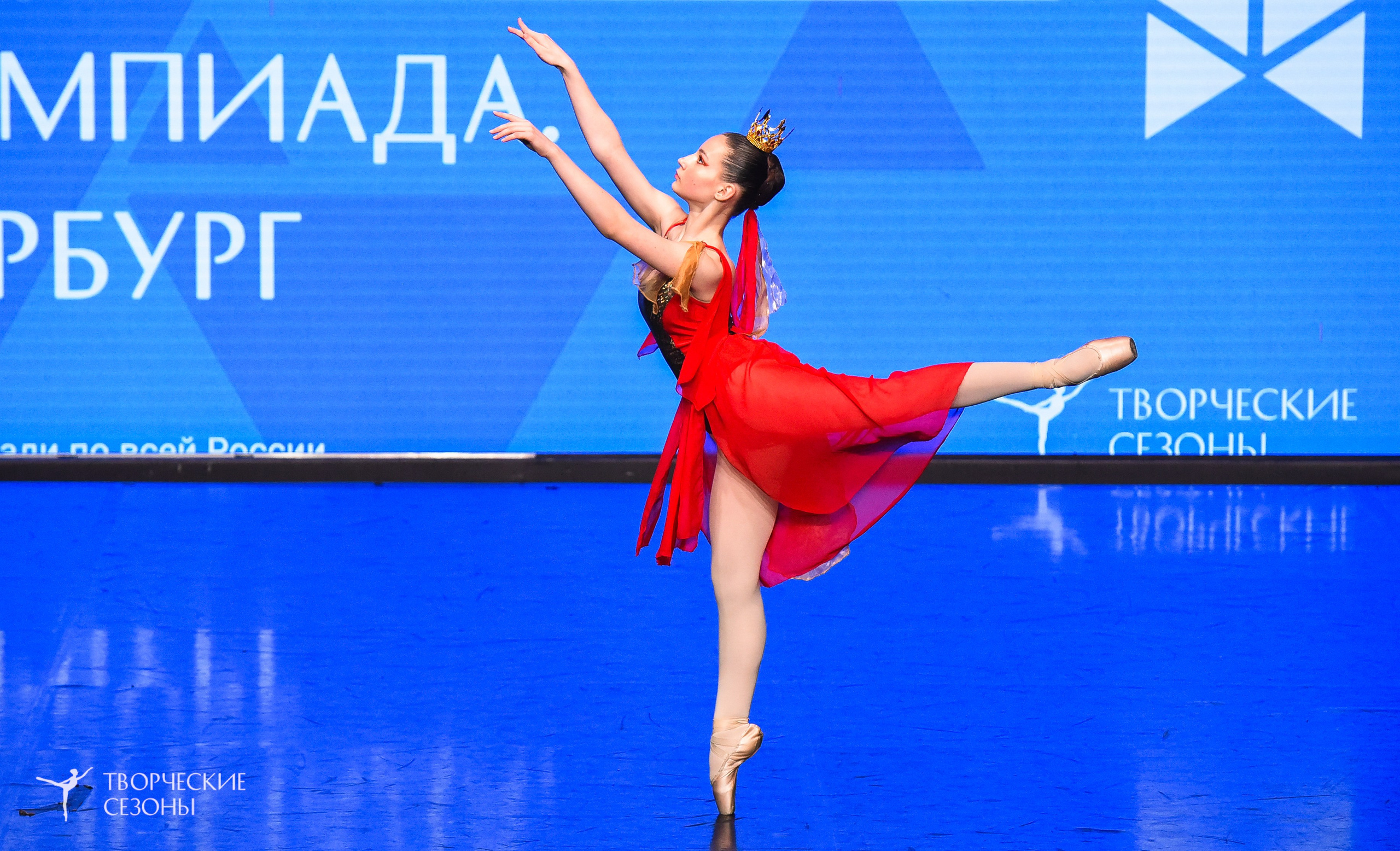 26.03.2026 IV Всероссийский фестиваль «Всероссийская Танцевальная Олимпиада» г. Санкт-Петербург. Медиастудия Фото Концепт