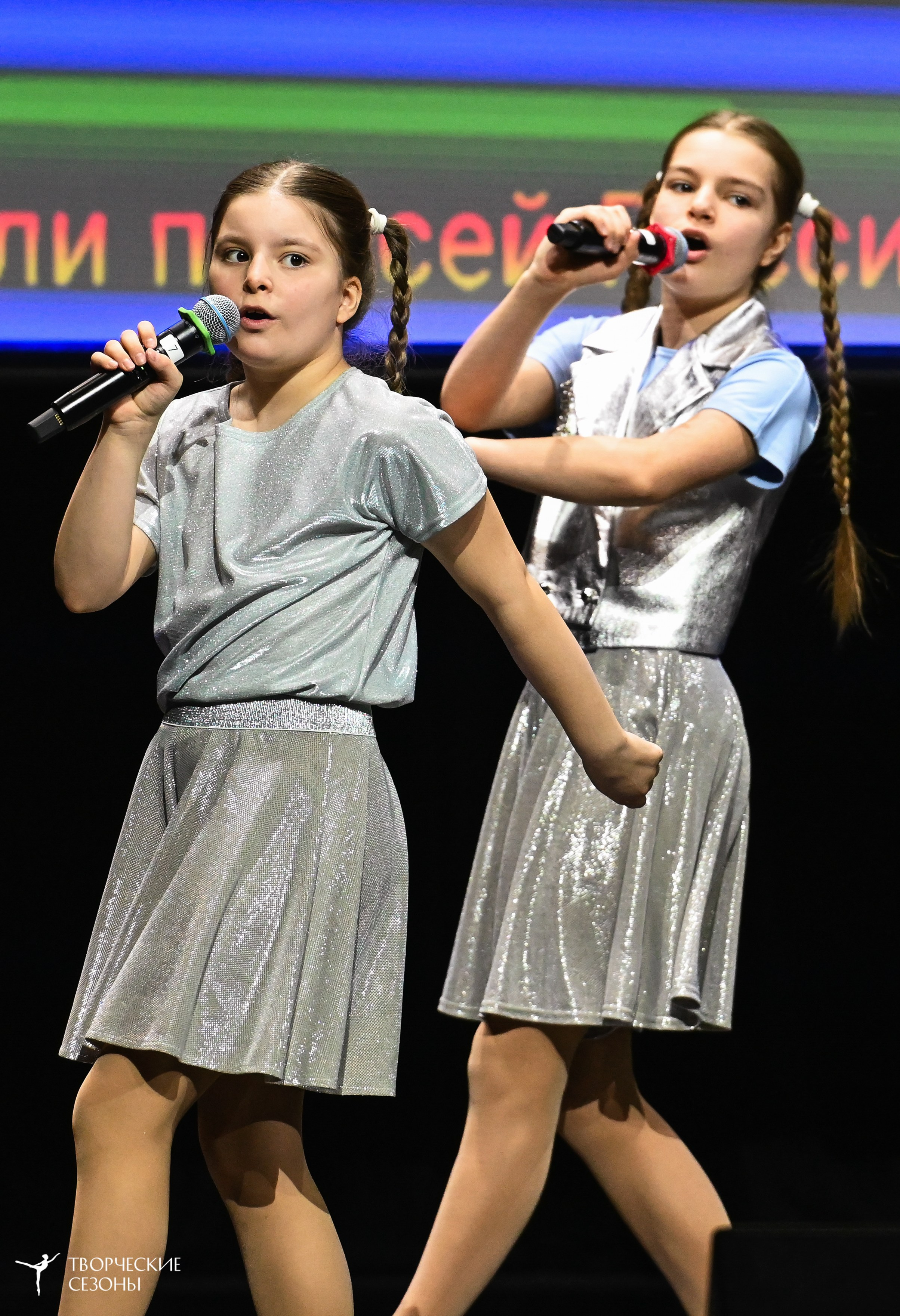 03.05.2025 «Творческие сезоны» Казанские ассамблеи искусств г. Казань. Медиастудия Фото Концепт