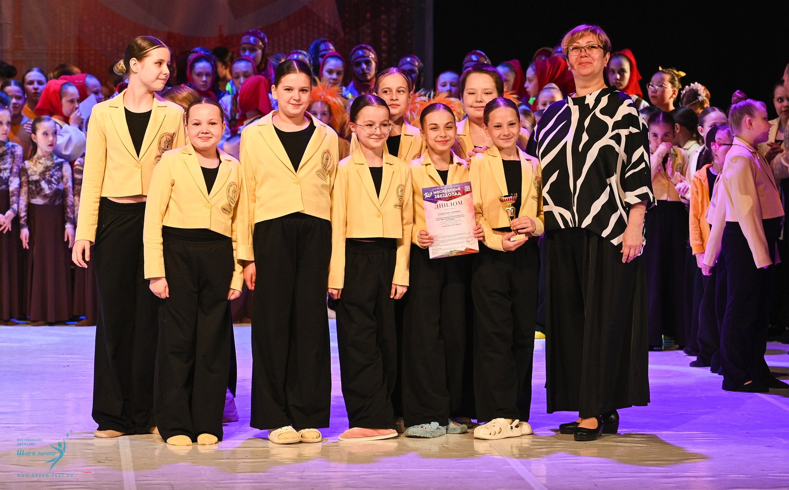 17.05.2025 «Московский Звездопад» Фестивальное движение «Шаг к мечте» г. Москва. Медиастудия Фото Концепт
