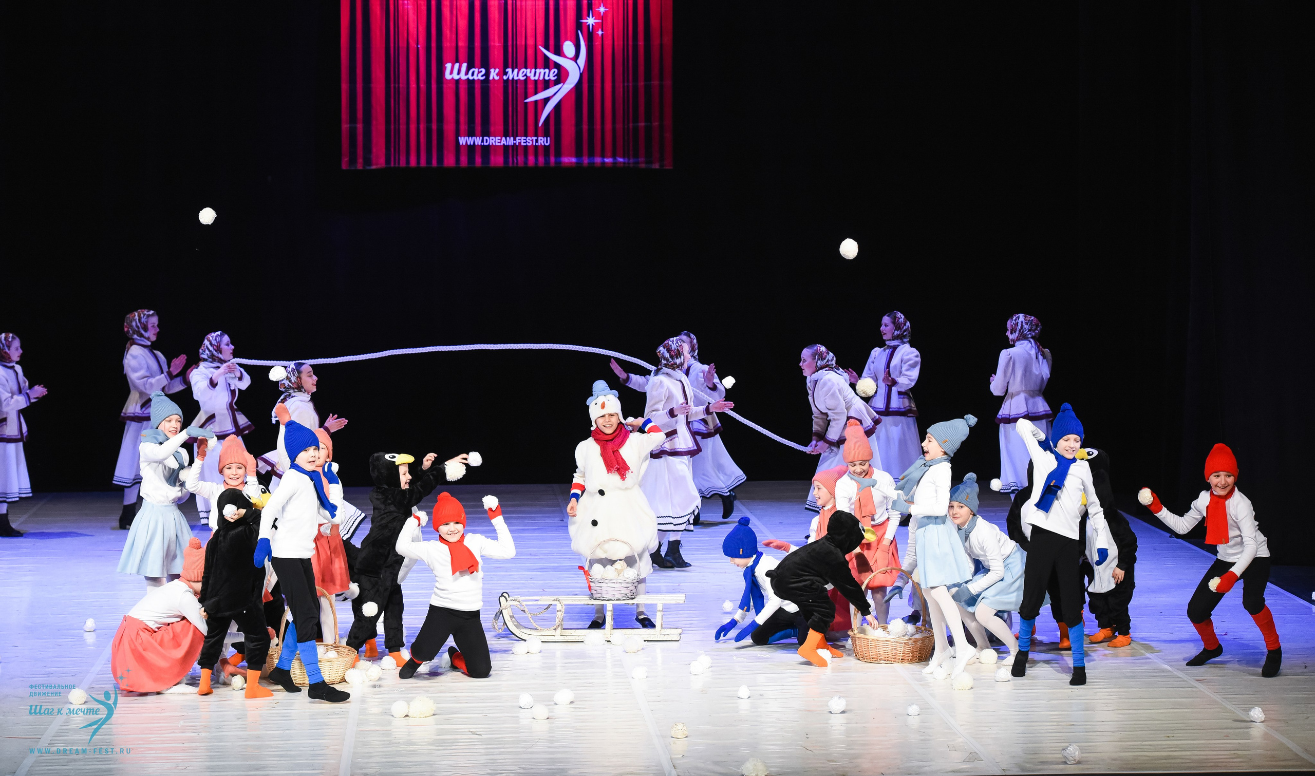28.02.2026 Фестивальное движение «Шаг к мечте» г. Москва. Медиастудия Фото Концепт