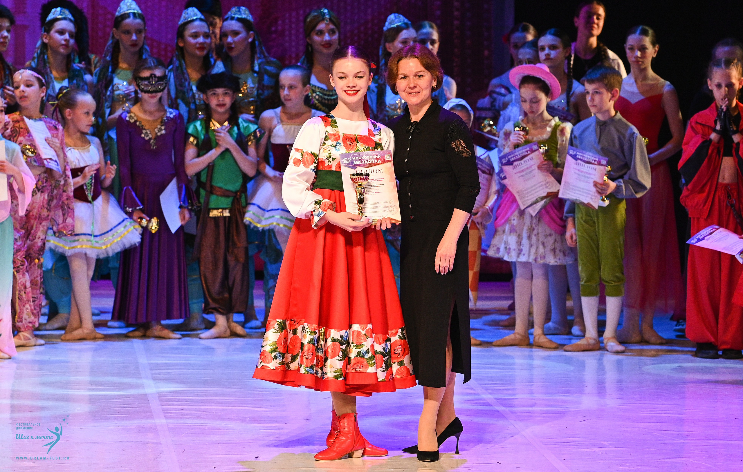 17.05.2025 «Московский Звездопад» Фестивальное движение «Шаг к мечте» г. Москва. Медиастудия Фото Концепт