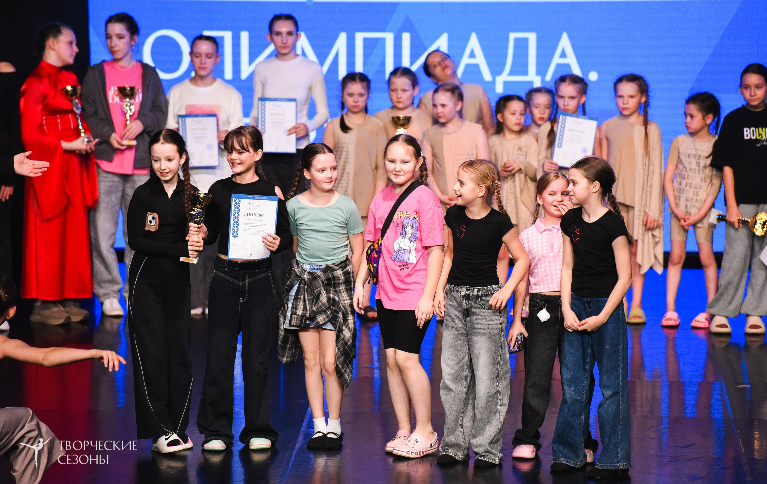 26.03.2026 IV Всероссийский фестиваль «Всероссийская Танцевальная Олимпиада» г. Санкт-Петербург. Медиастудия Фото Концепт