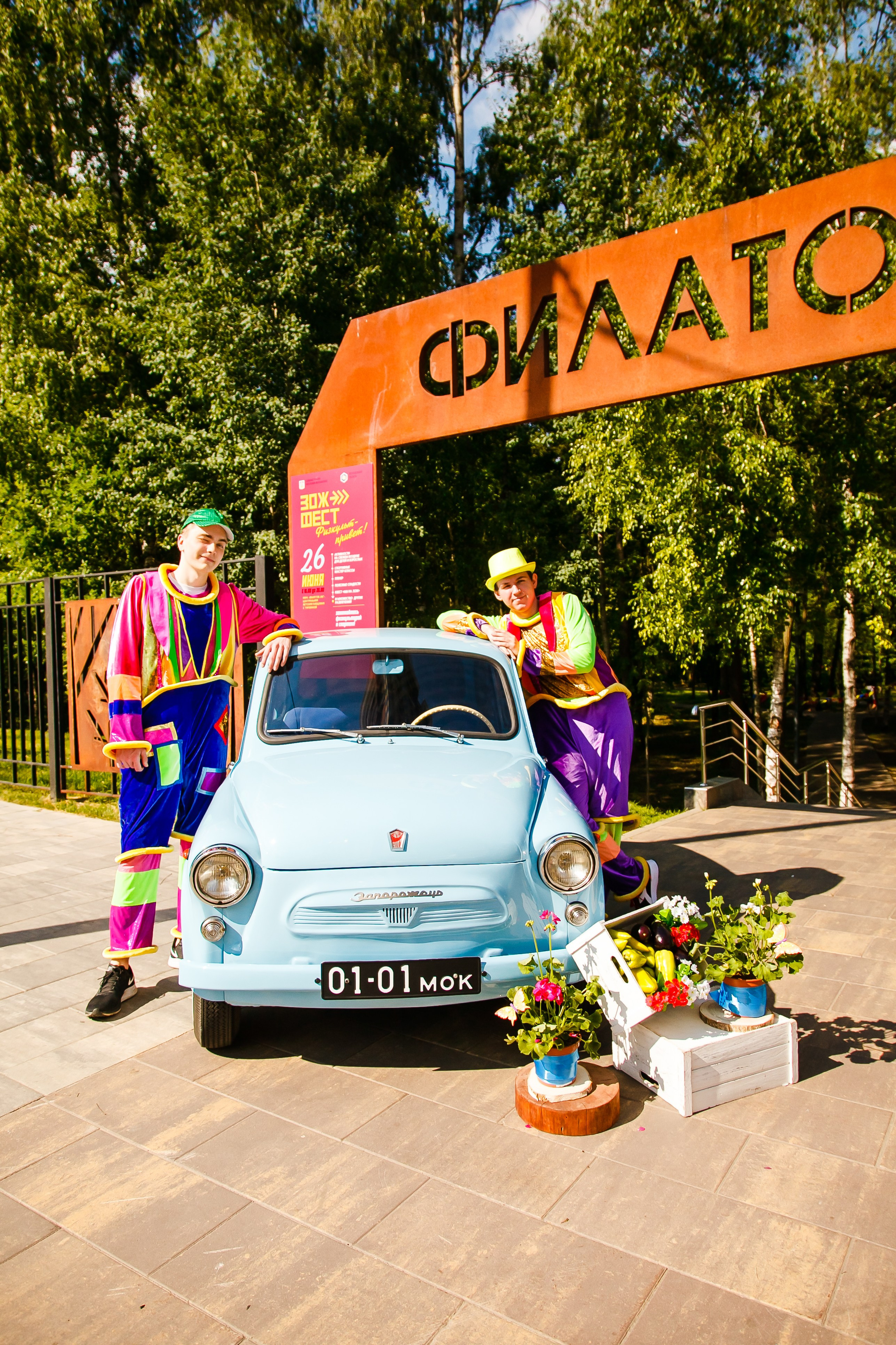 Мероприятия фото и видеосъемка