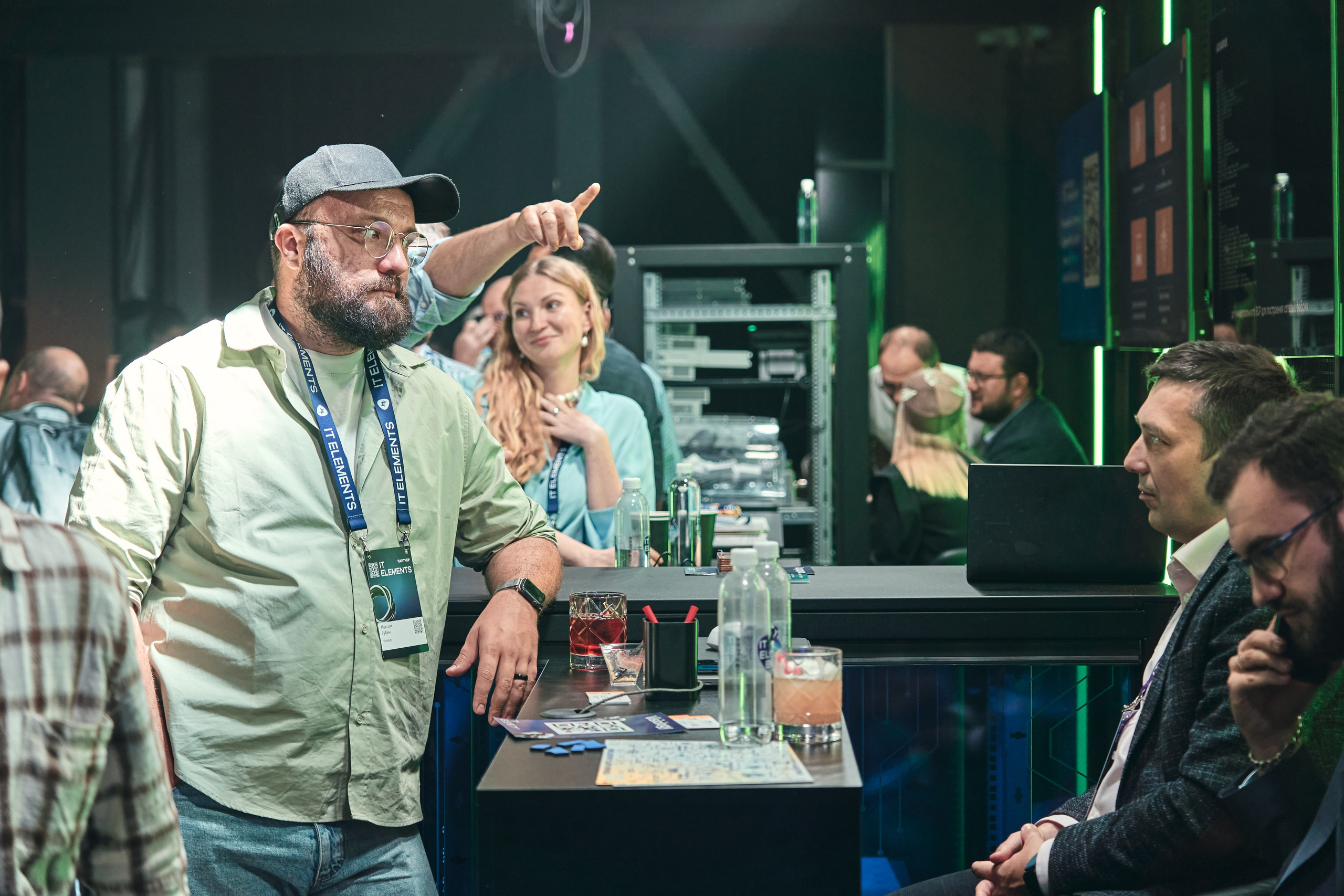 Бизнес-форум компании «Инфосистемы Джет». Главная