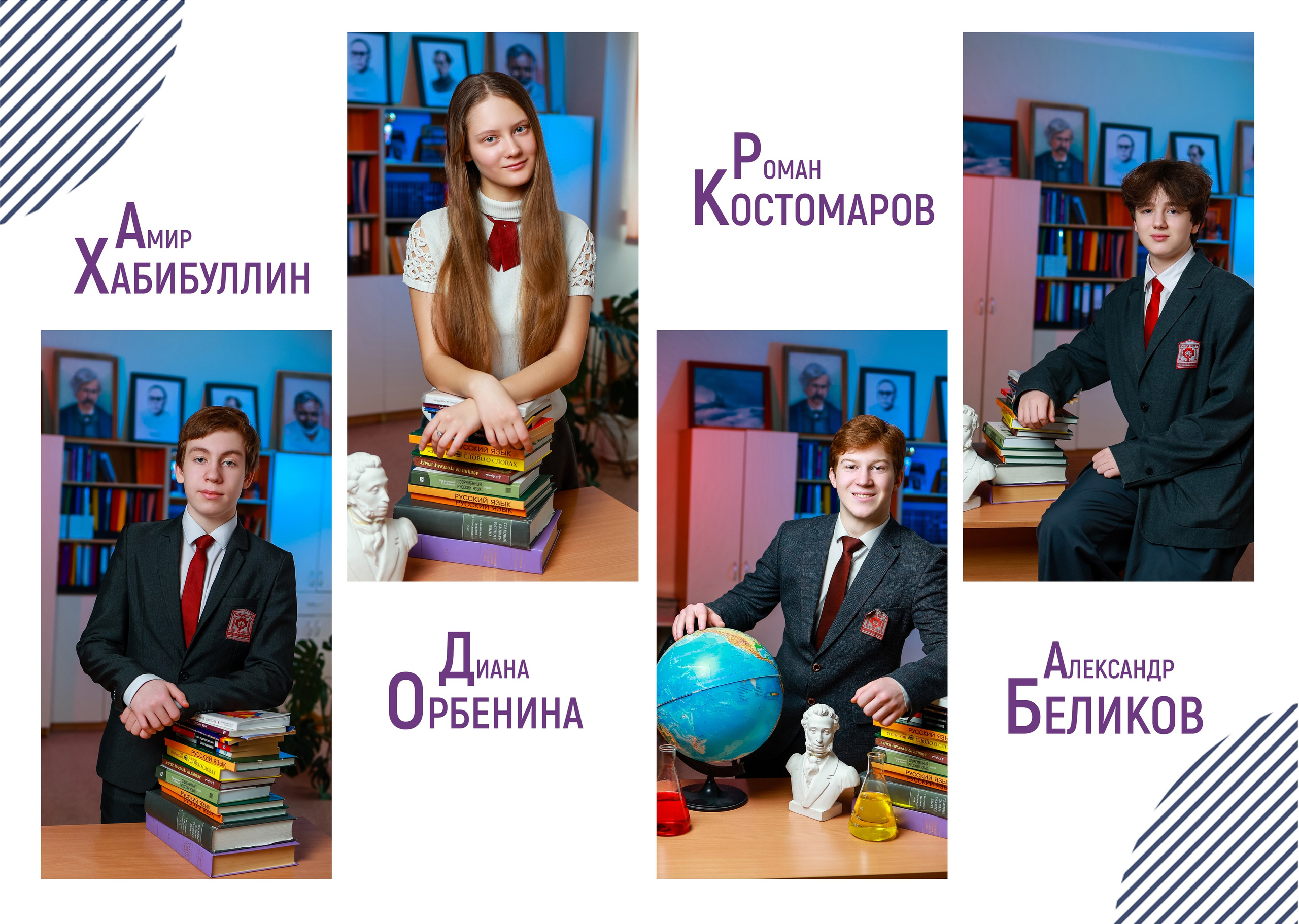 НЕОН 3500. Выпускные альбомы для садика и школы в Набережных Челнах