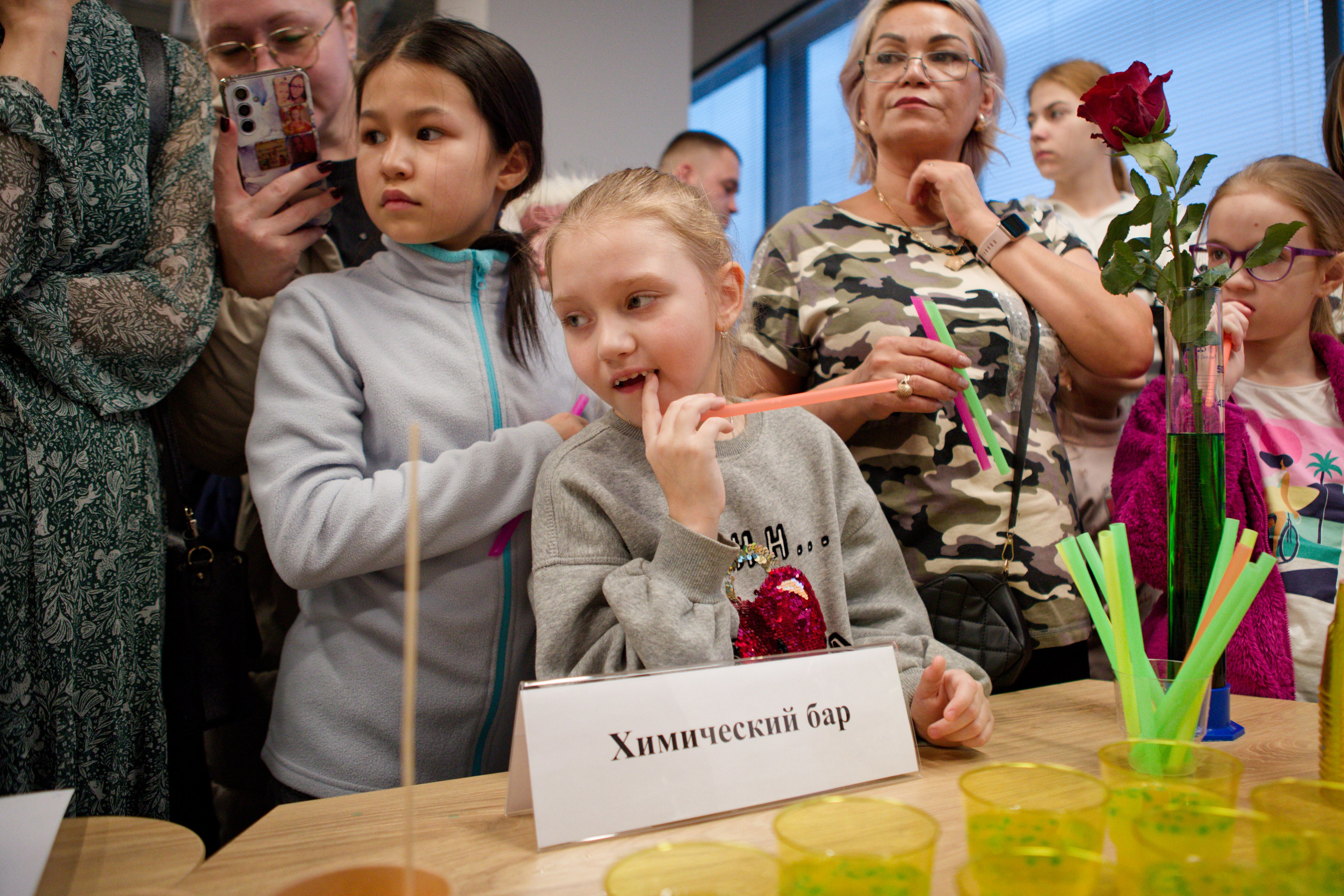 (Ал)Химический бар. Кутузов Евгений Фотограф в Южно-Сахалинске