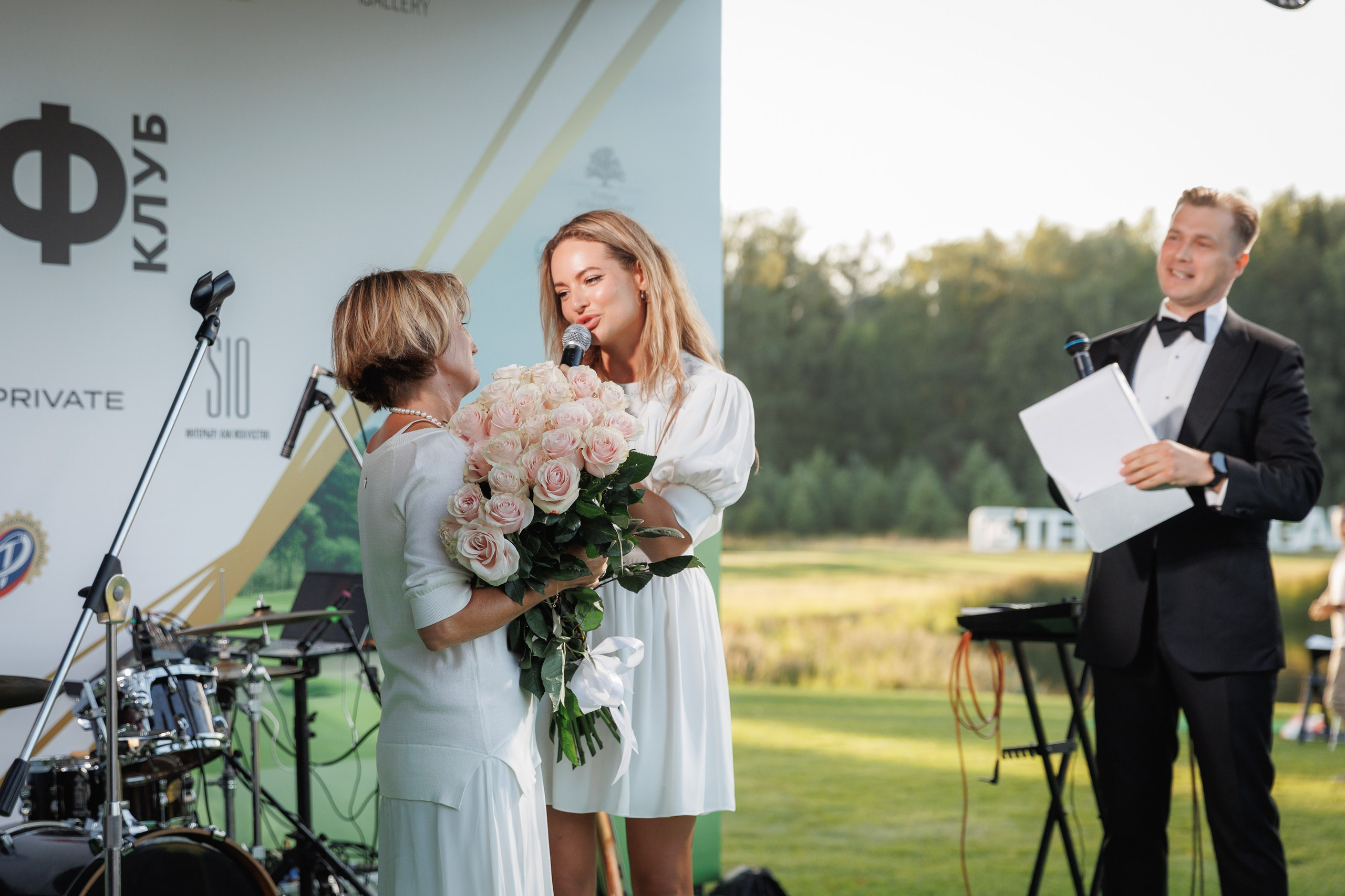 НОВОСТИ. Главная