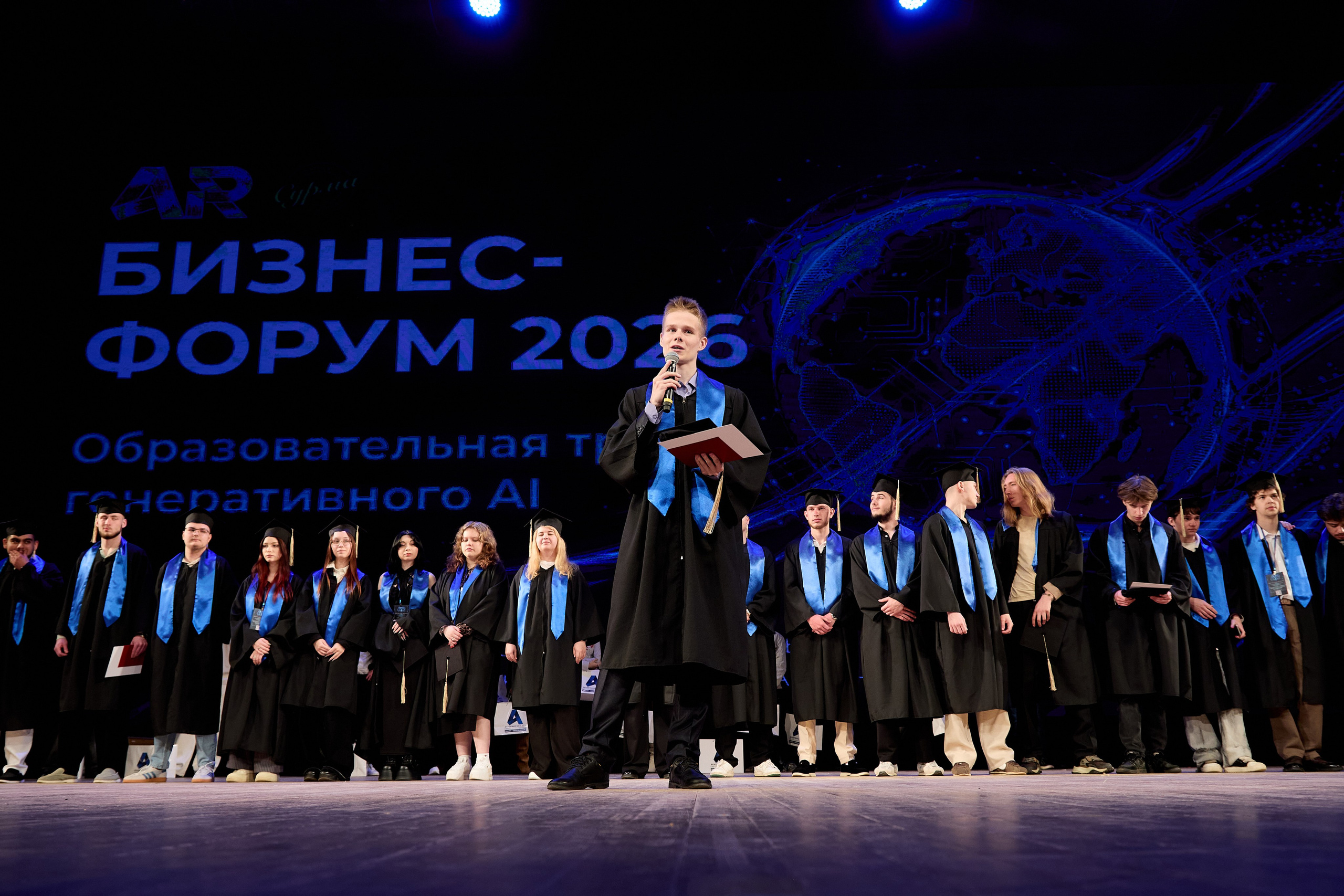 АБИТ-РосНОУ. Фотограф Михаил Коган — Москва 89267284460
