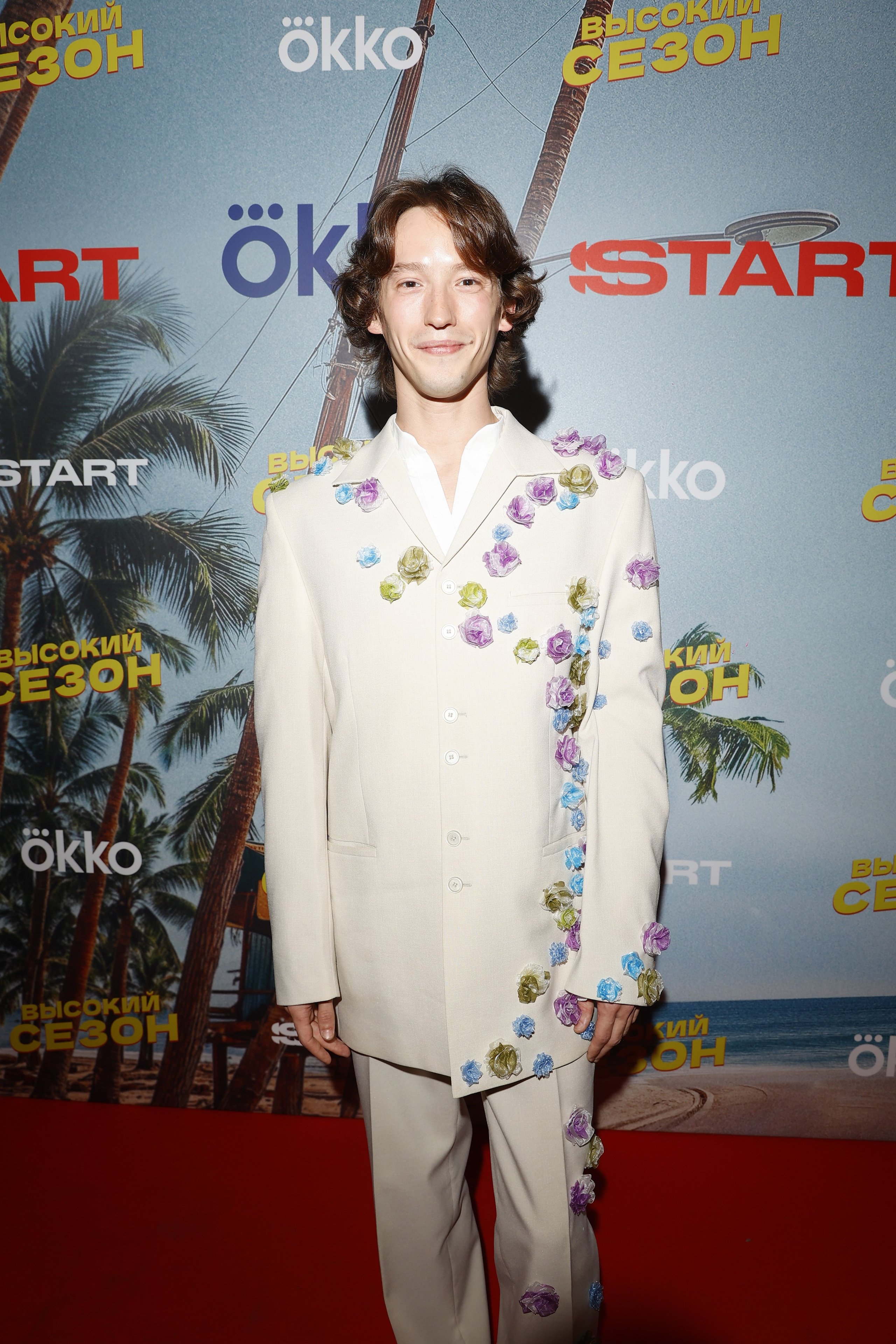 ВЫСОКИЙ СЕЗОН | КИНОТЕАТР ХУДОЖЕСТВЕННЫЙ | START. Nikolskayasecular