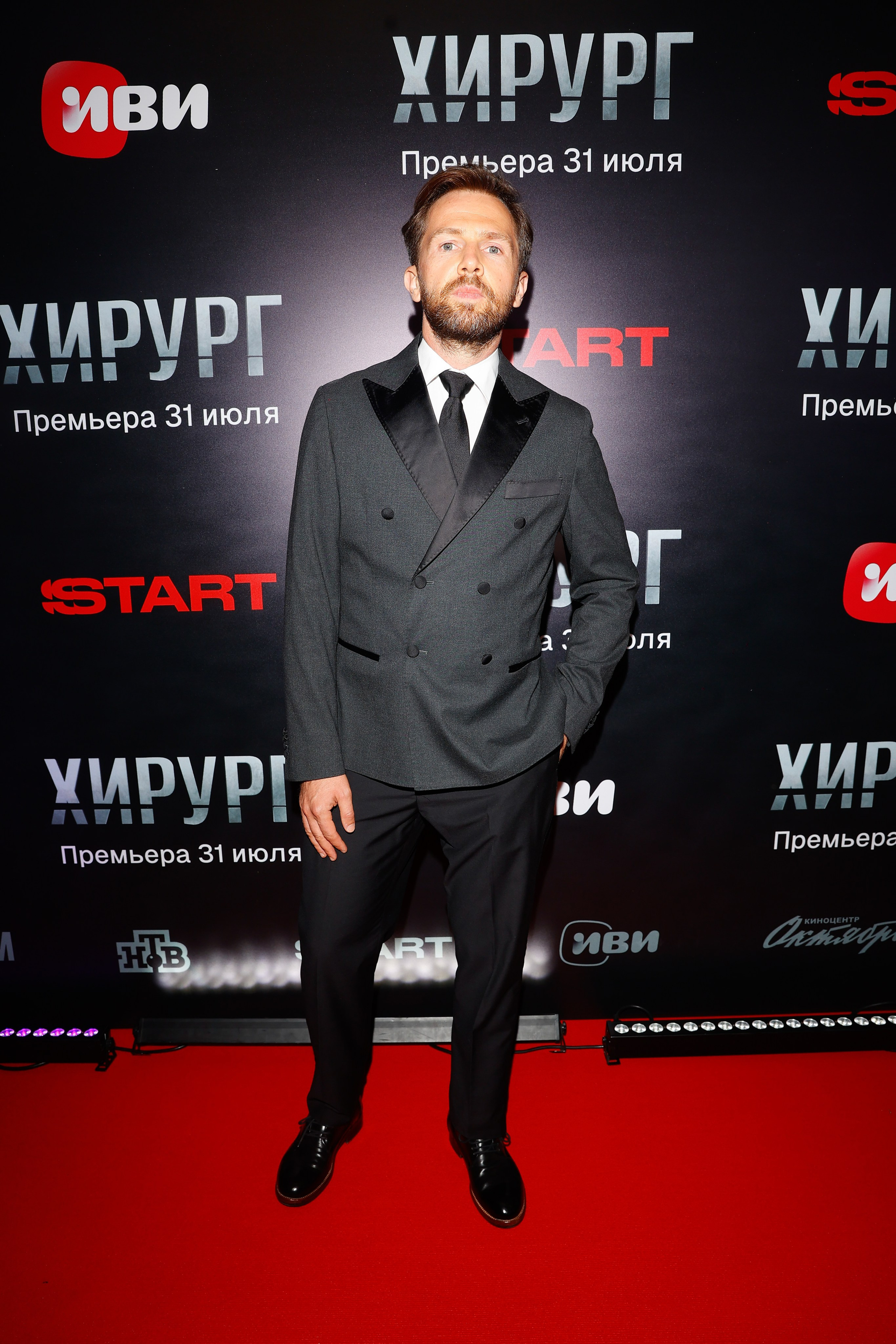 ХИРУРГ. Nikolskayasecular