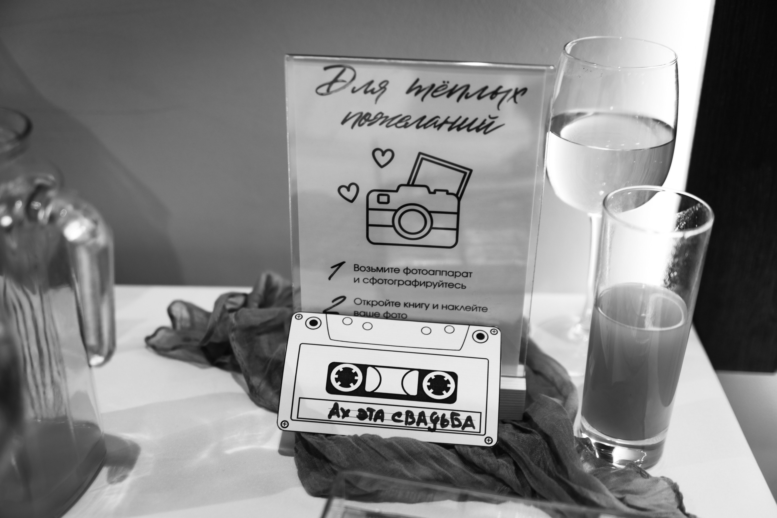 Яна и Артем