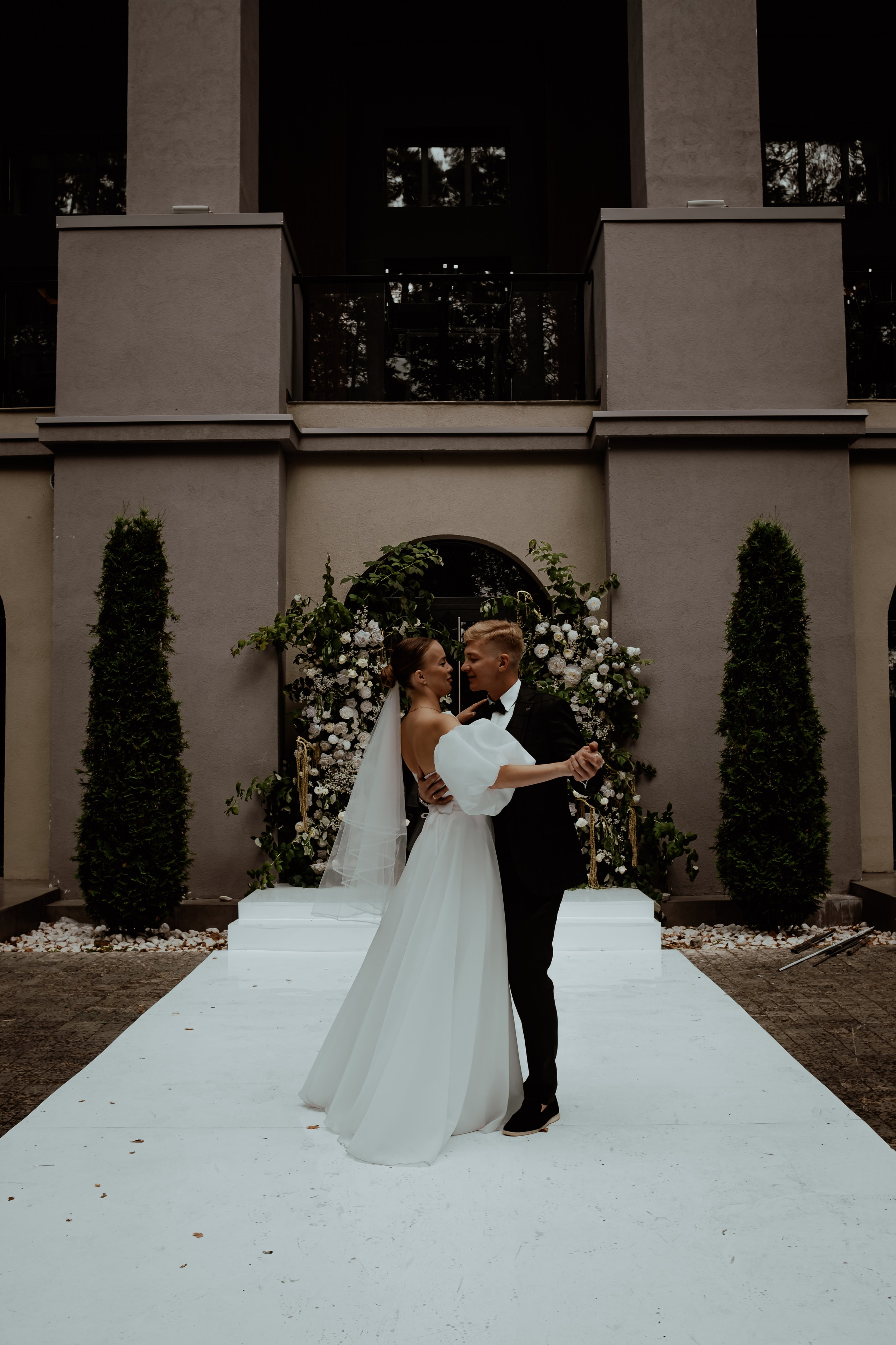 Дарья и Костя. Свадебный фотограф Челябинск