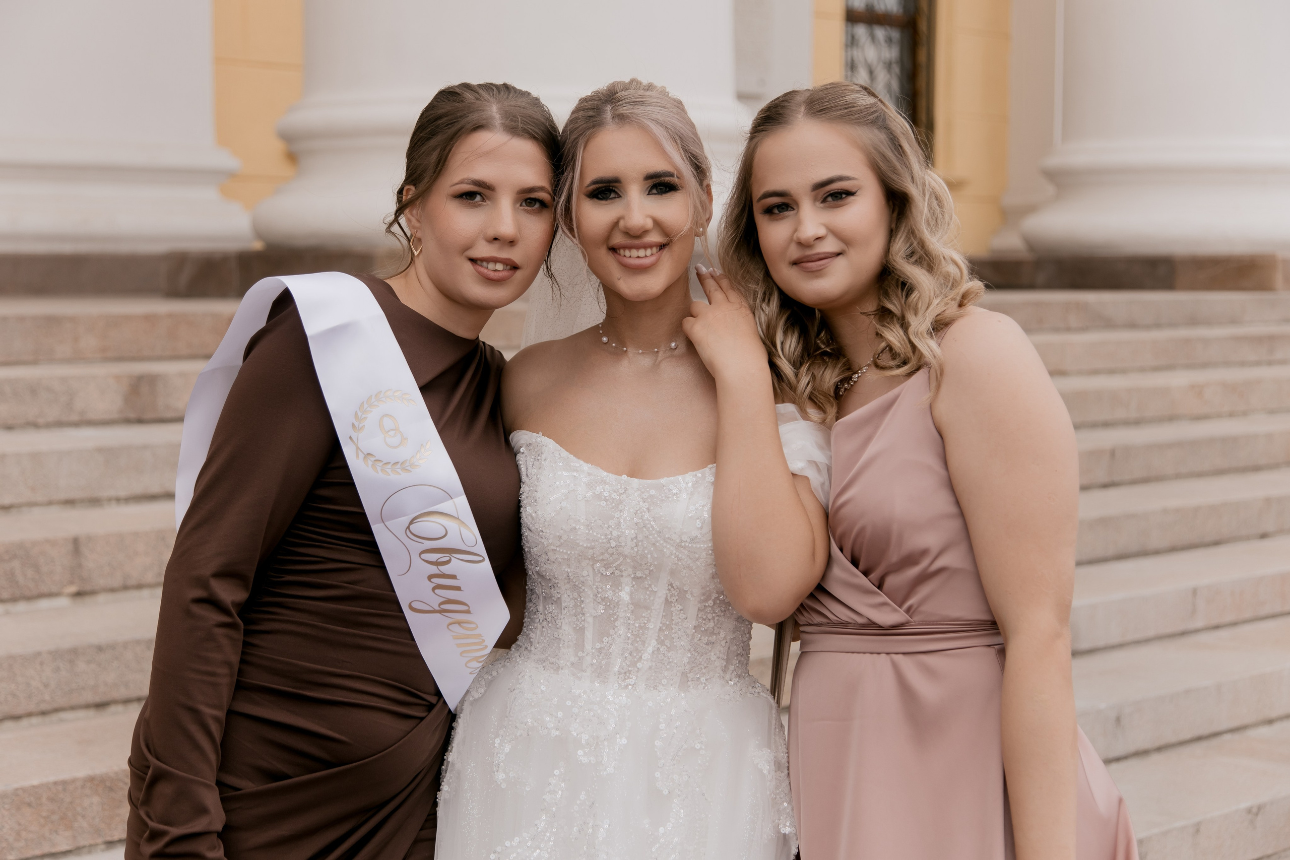 Тимур и Валерия. Свадебный фотограф Челябинск