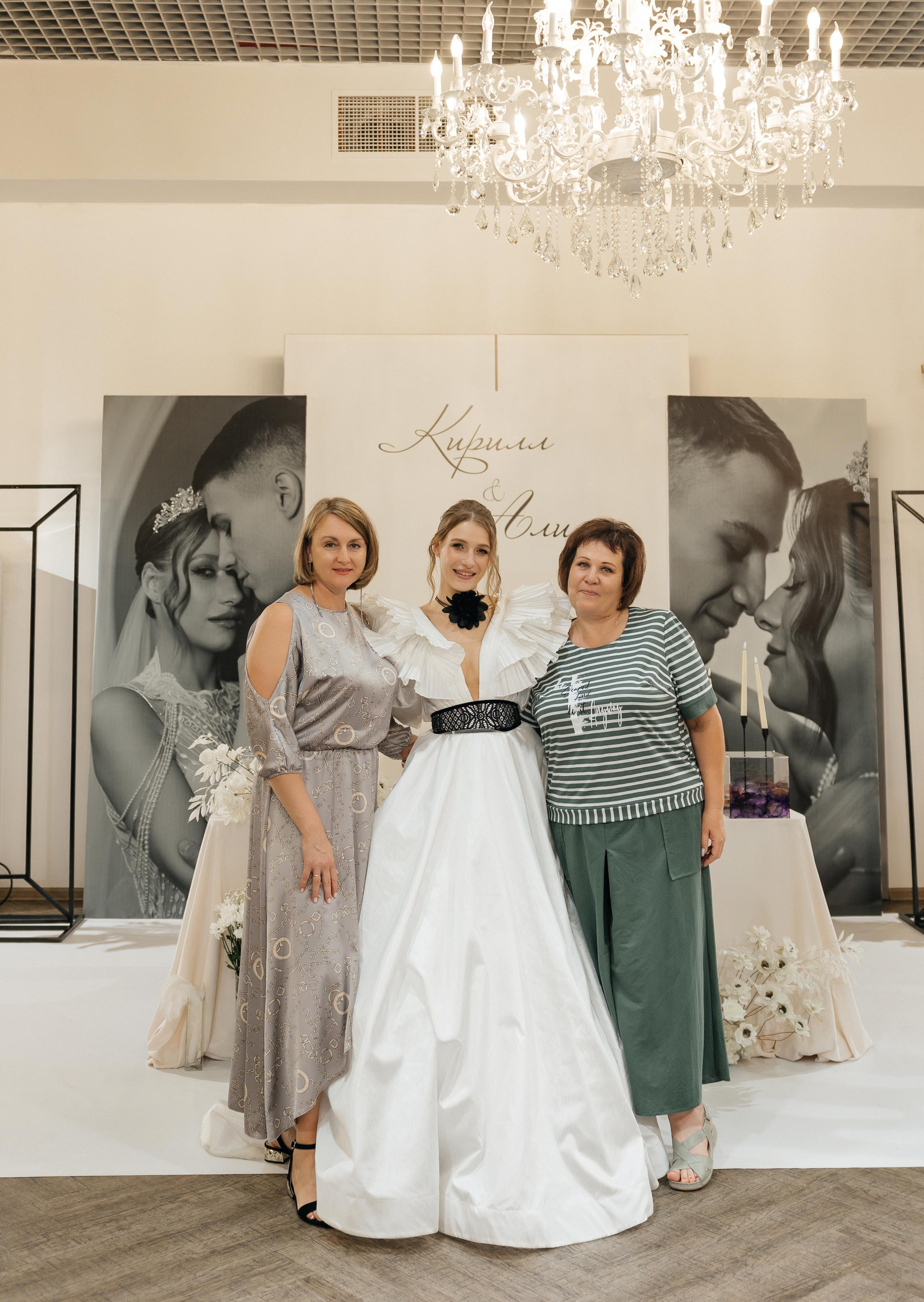 Свадебная история Кирилла и Алины. Свадебный и семейный фотограф Рассказова Виктория