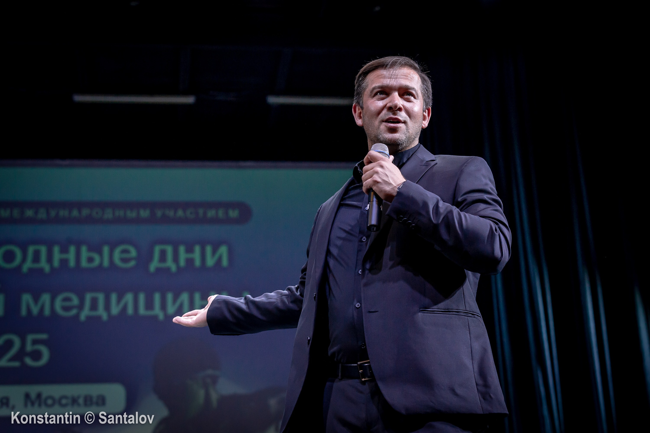 Международные дни спортивной медицины 2025. GYM-PHOTO. Спорт в кадре