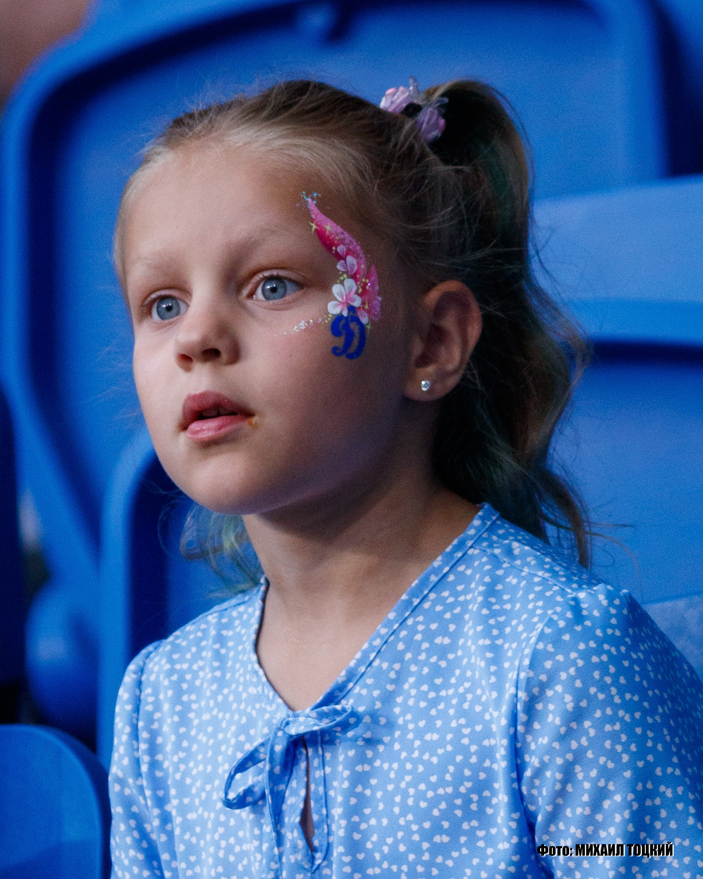 Фоторепортаж. РПЛ 1 тур. Динамо — Балтика. Михаил Тоцкий портретный и репортажный фотограф в Москве