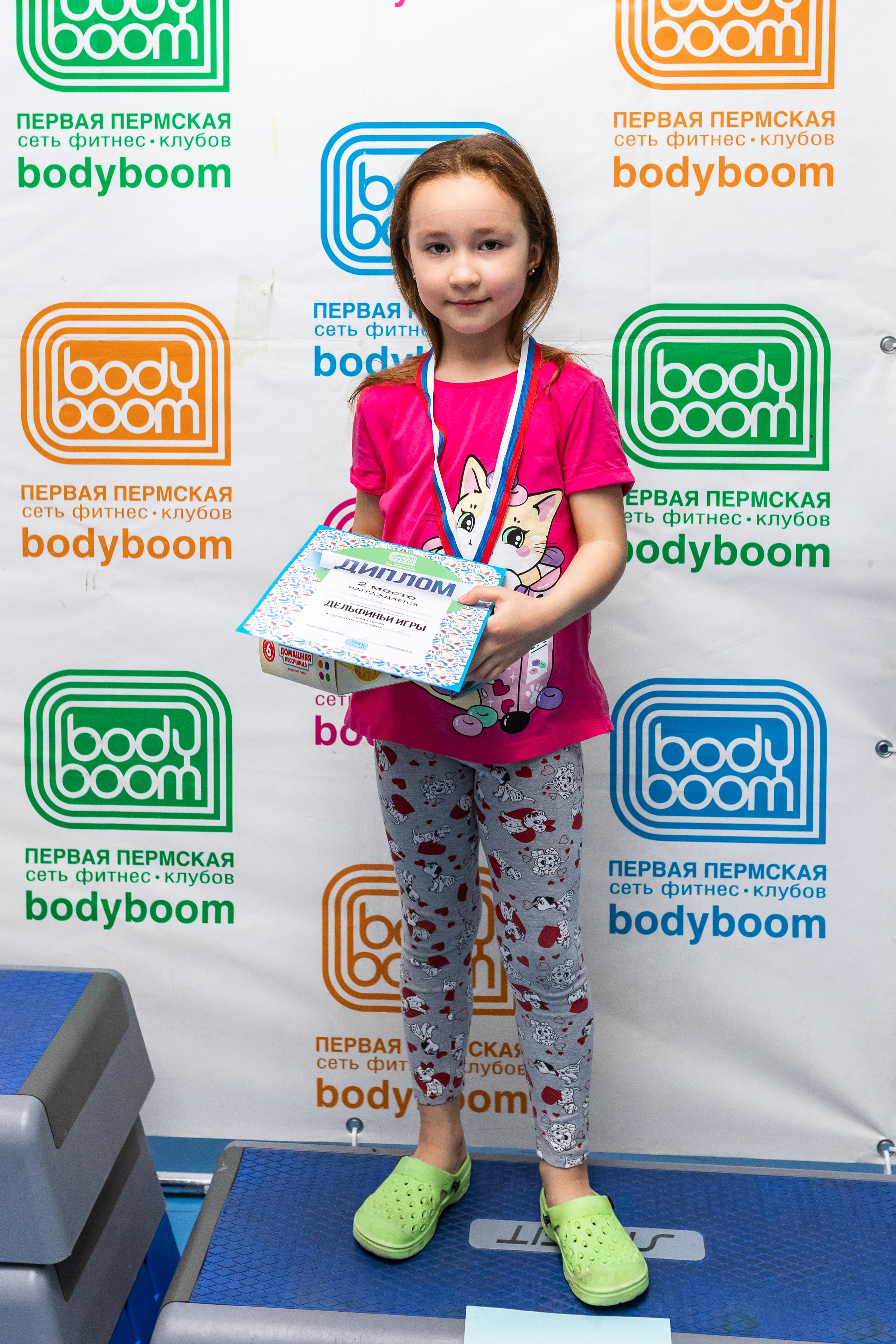 Репортажная съёмка. Дельфиньи игры. Бодибум Пермь. Фотограф Пермь. Свадьбы. Семья и дети, школа, д. сад. Фотокниги