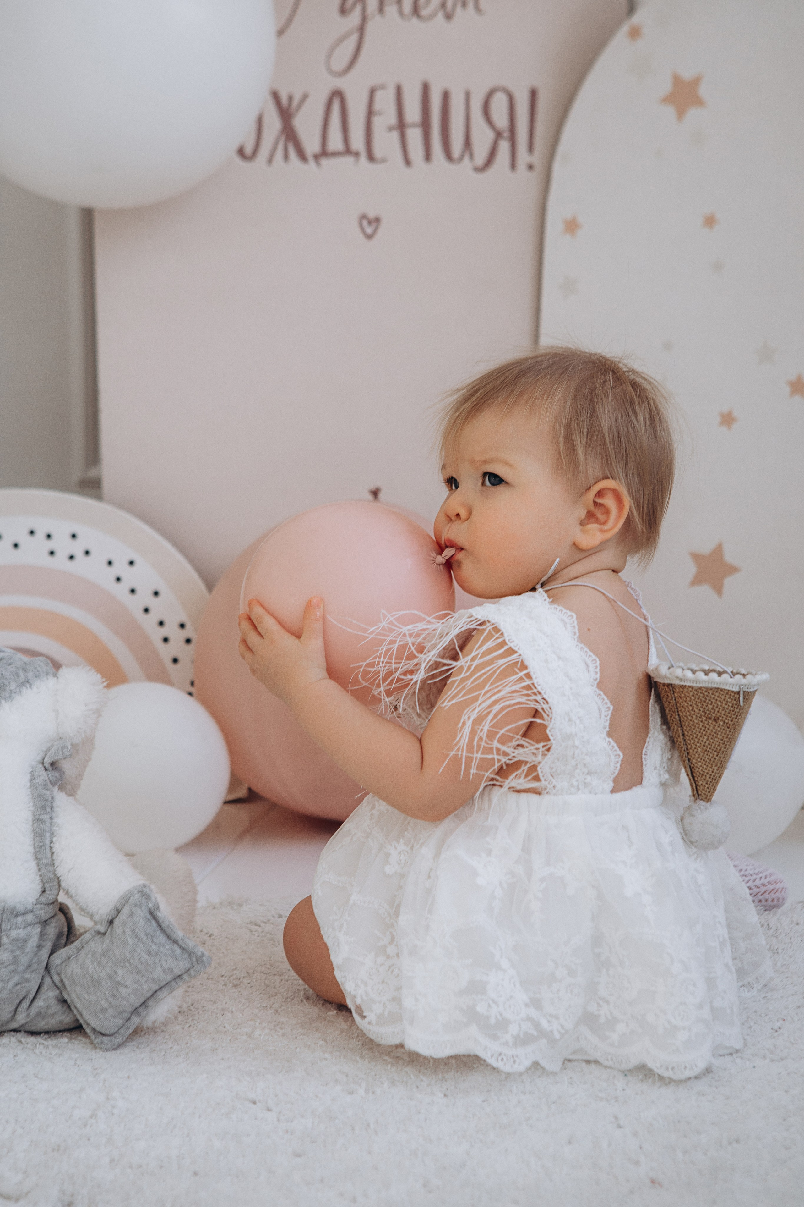 1 год Софие. Главная