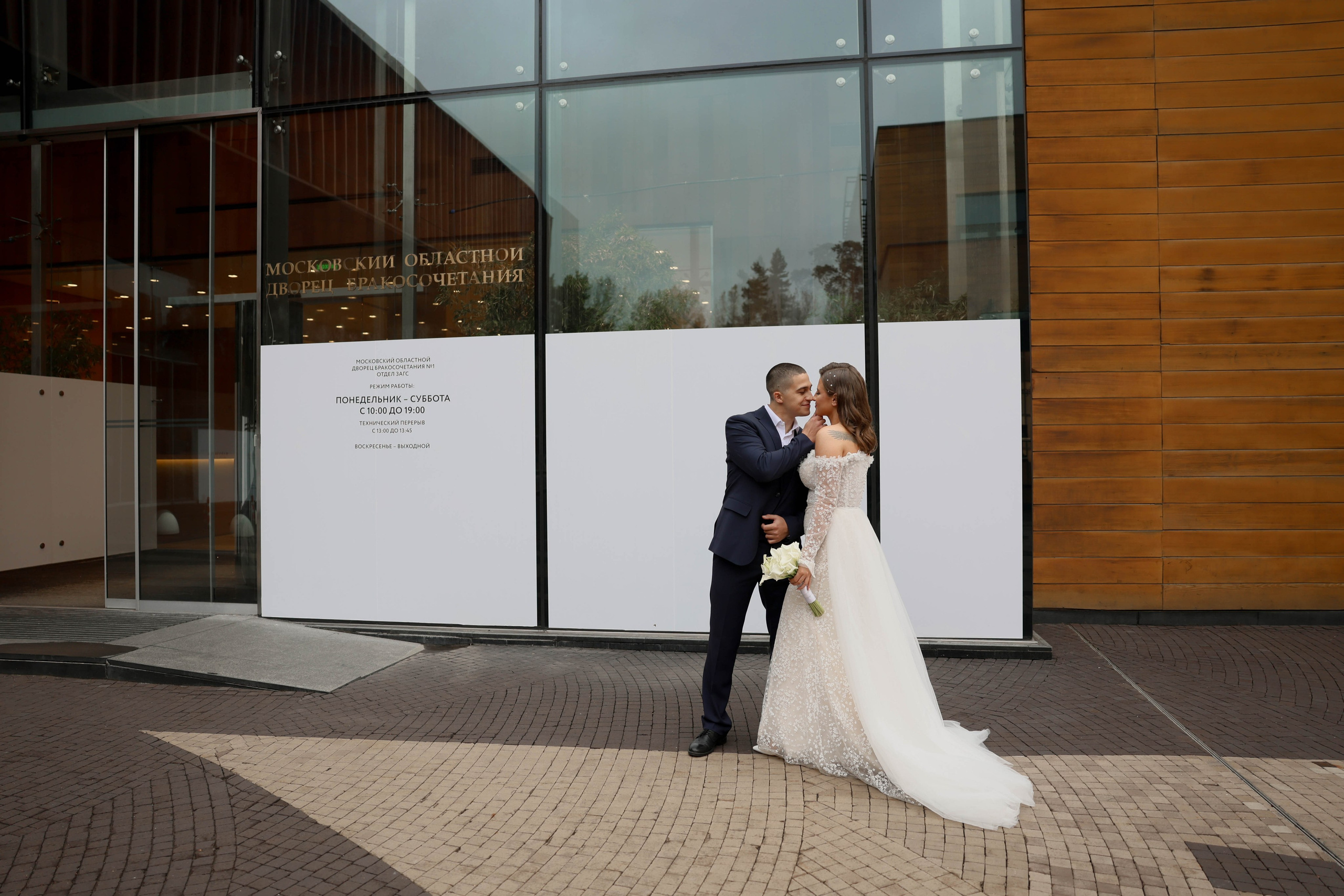 Владимир и Карина. Kharchenkotatianaweddingphoto