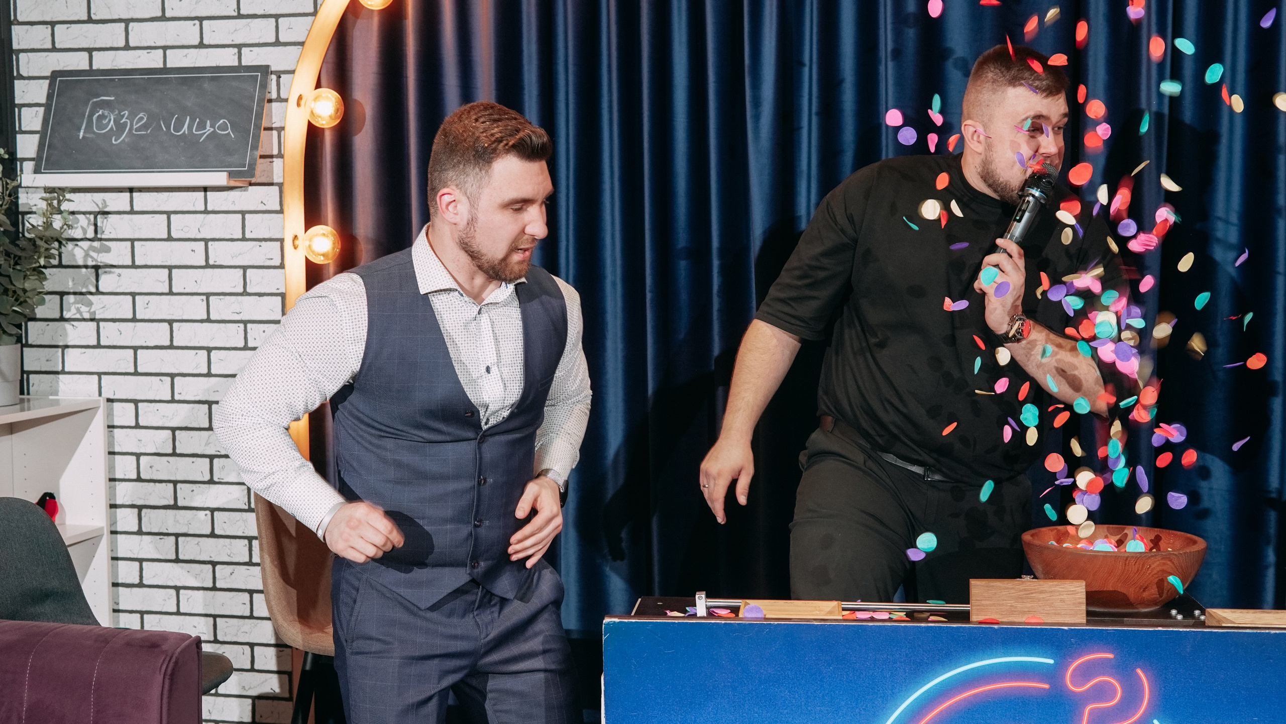 Квиз Шоу. Фото | Видео Контент Мишель Ватаманюк