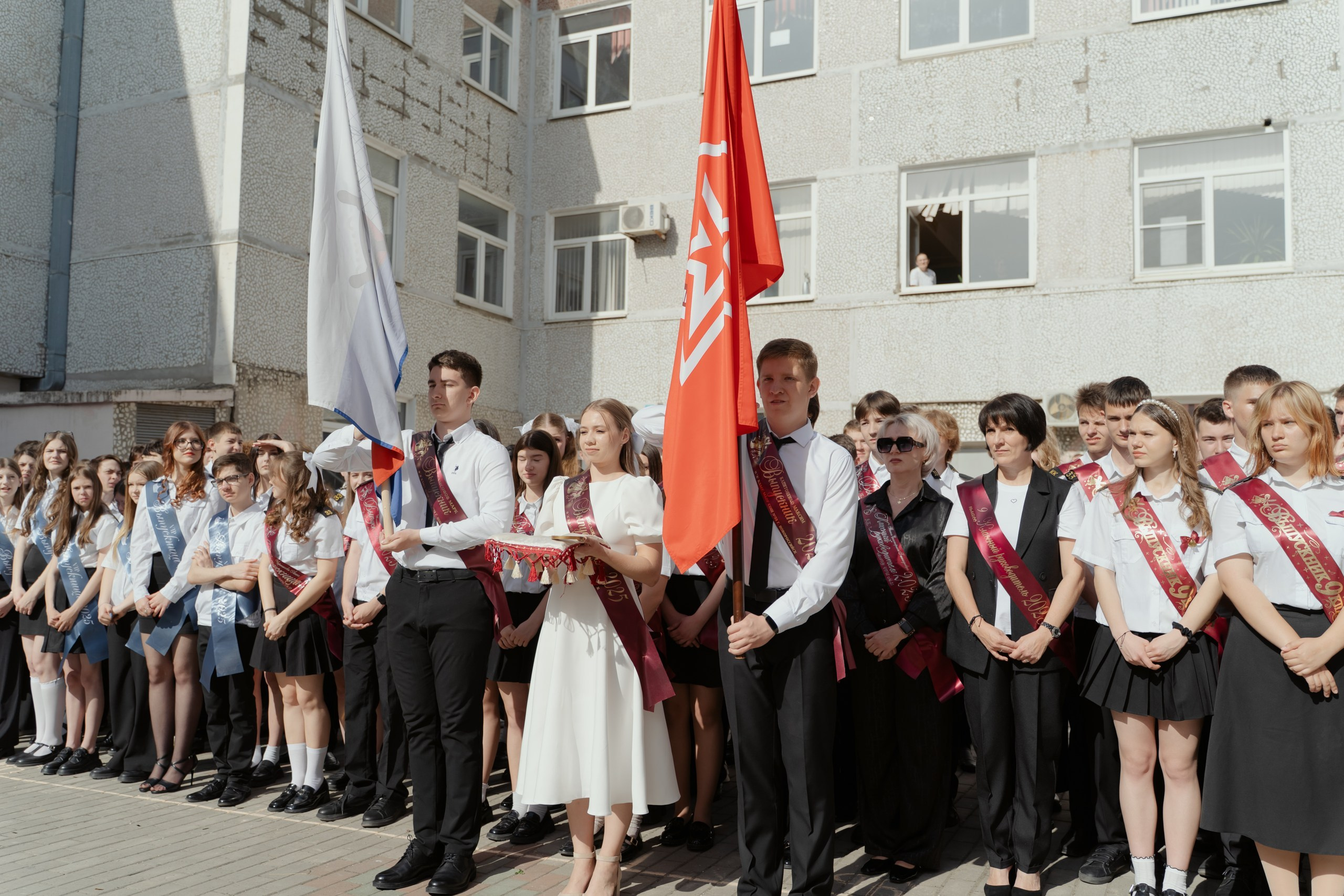 9 класс 33 школа. Выпускные альбомы Натальи Бутко: Новороссийск, Анапа, Геленджик