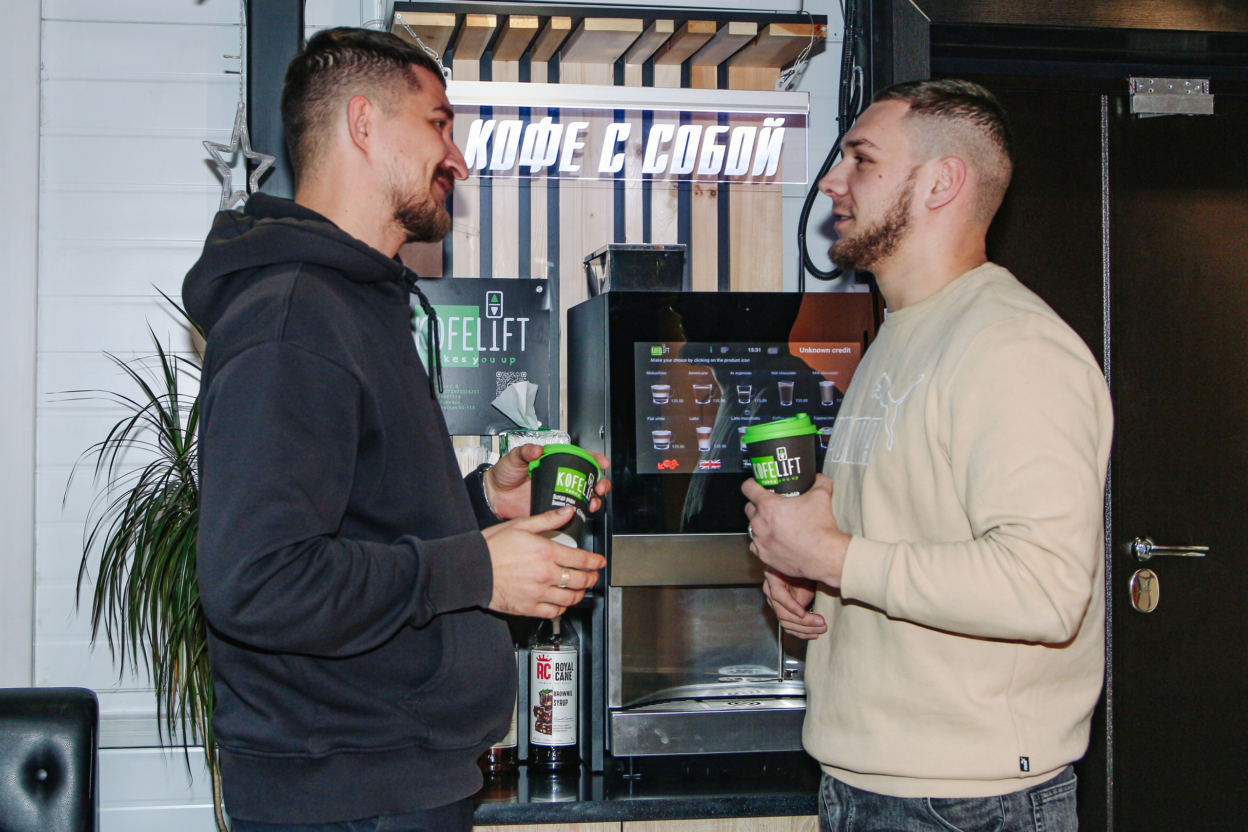 Kofelift. Алиса Томшина — Фотограф / Видеограф