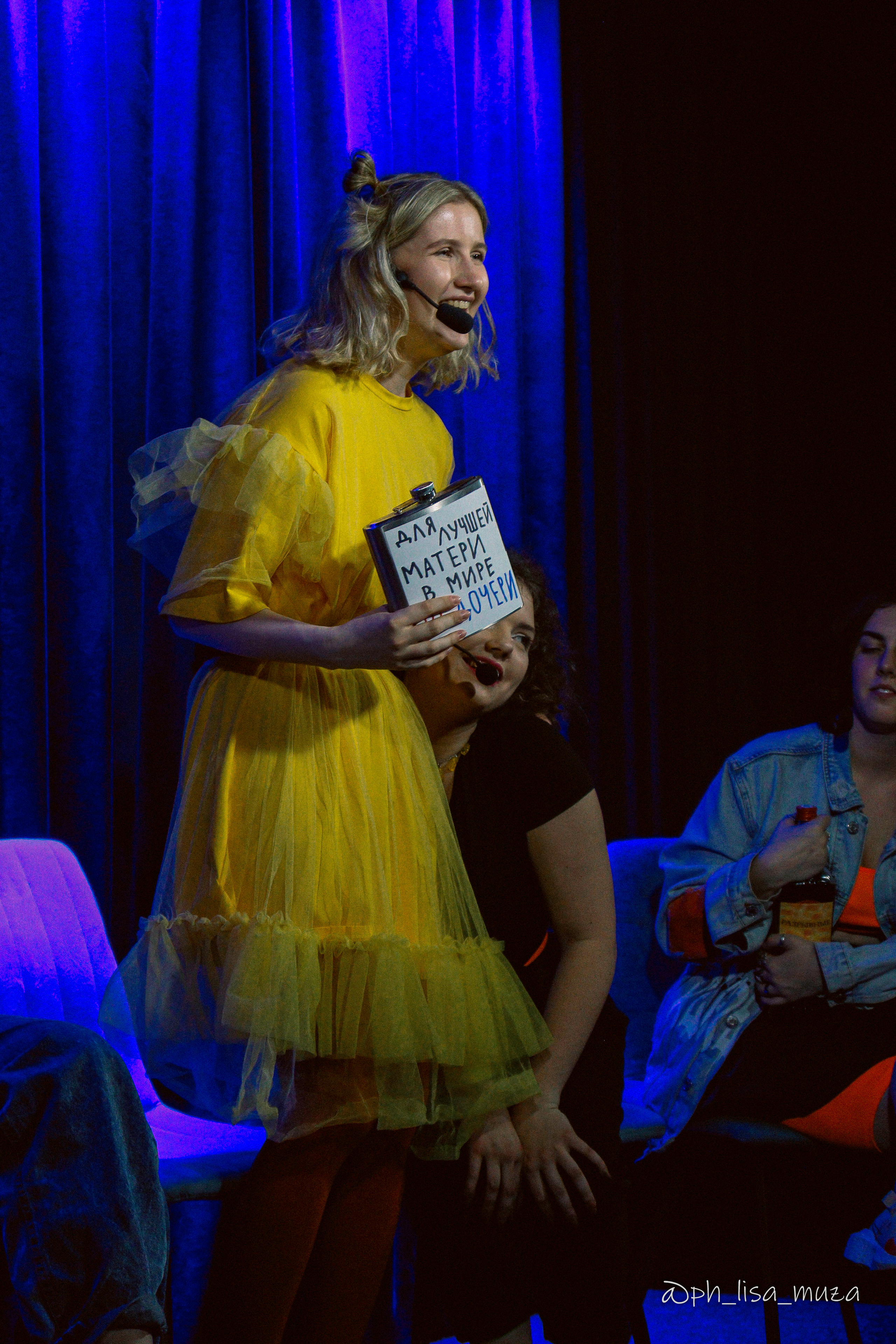 Импров. команда «Разрывные» (июнь 2022). Ph_lisa_muza