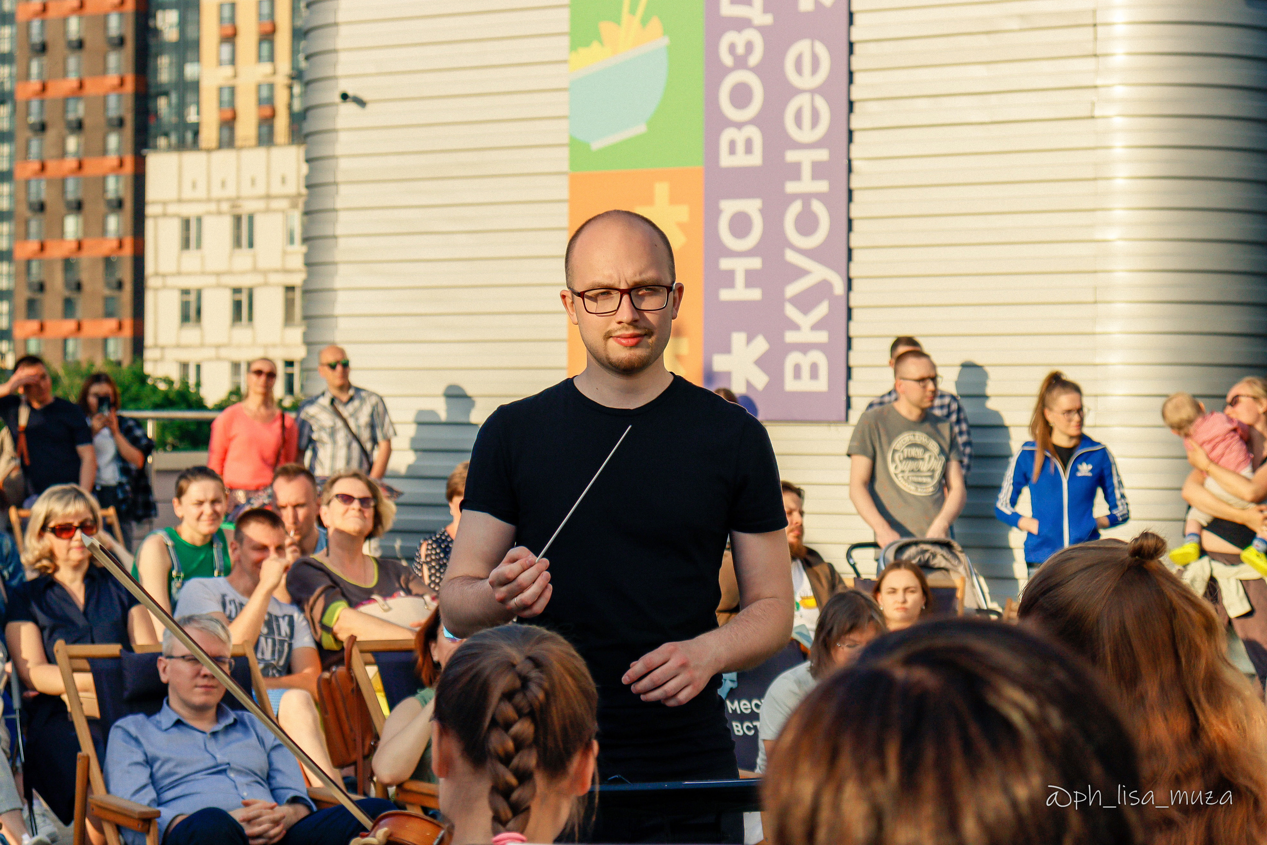 SHIKIN ORCHESTRA (июнь 2022). Ph_lisa_muza