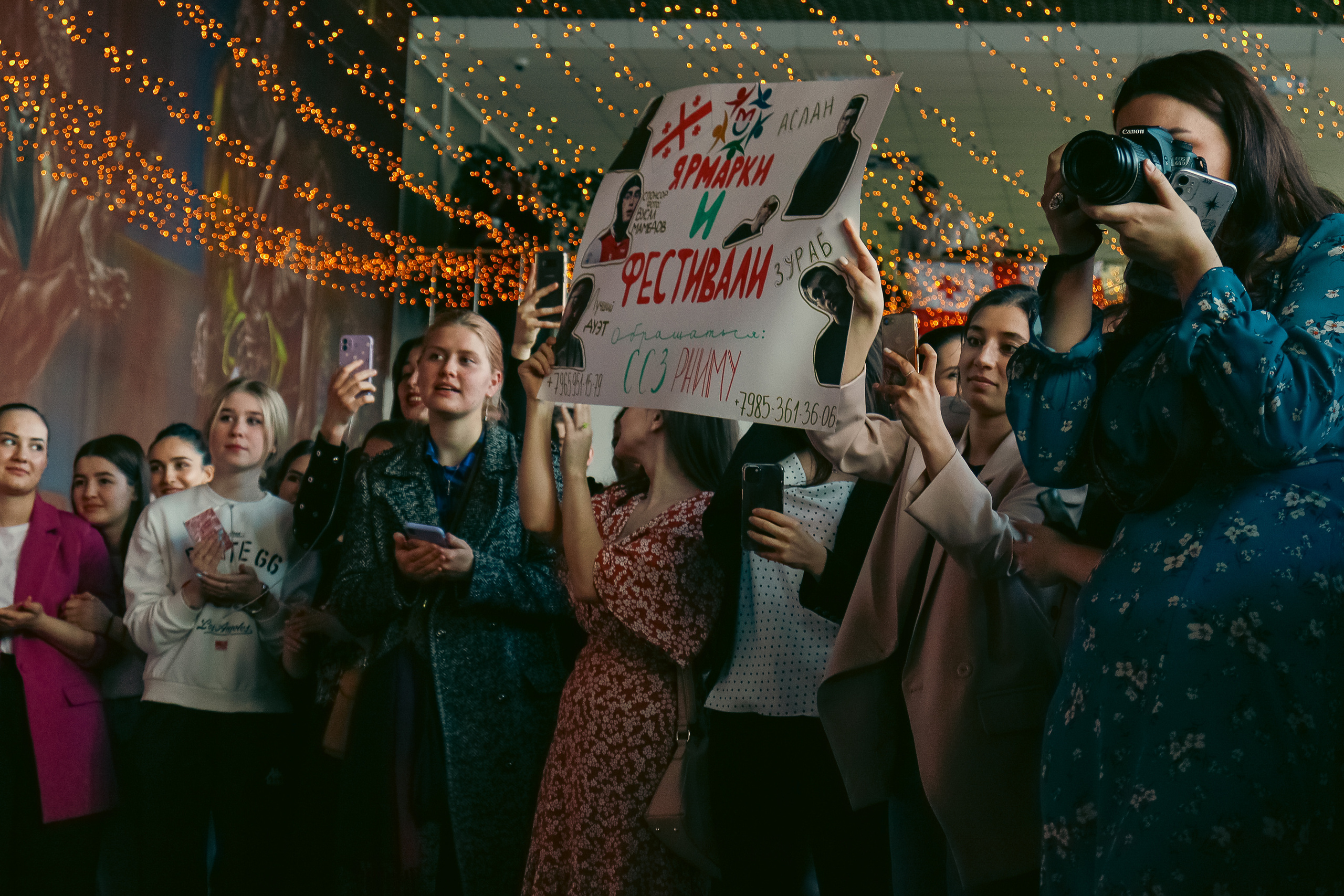 Ярмарка Грузинского землячества (май 2022). Ph_lisa_muza