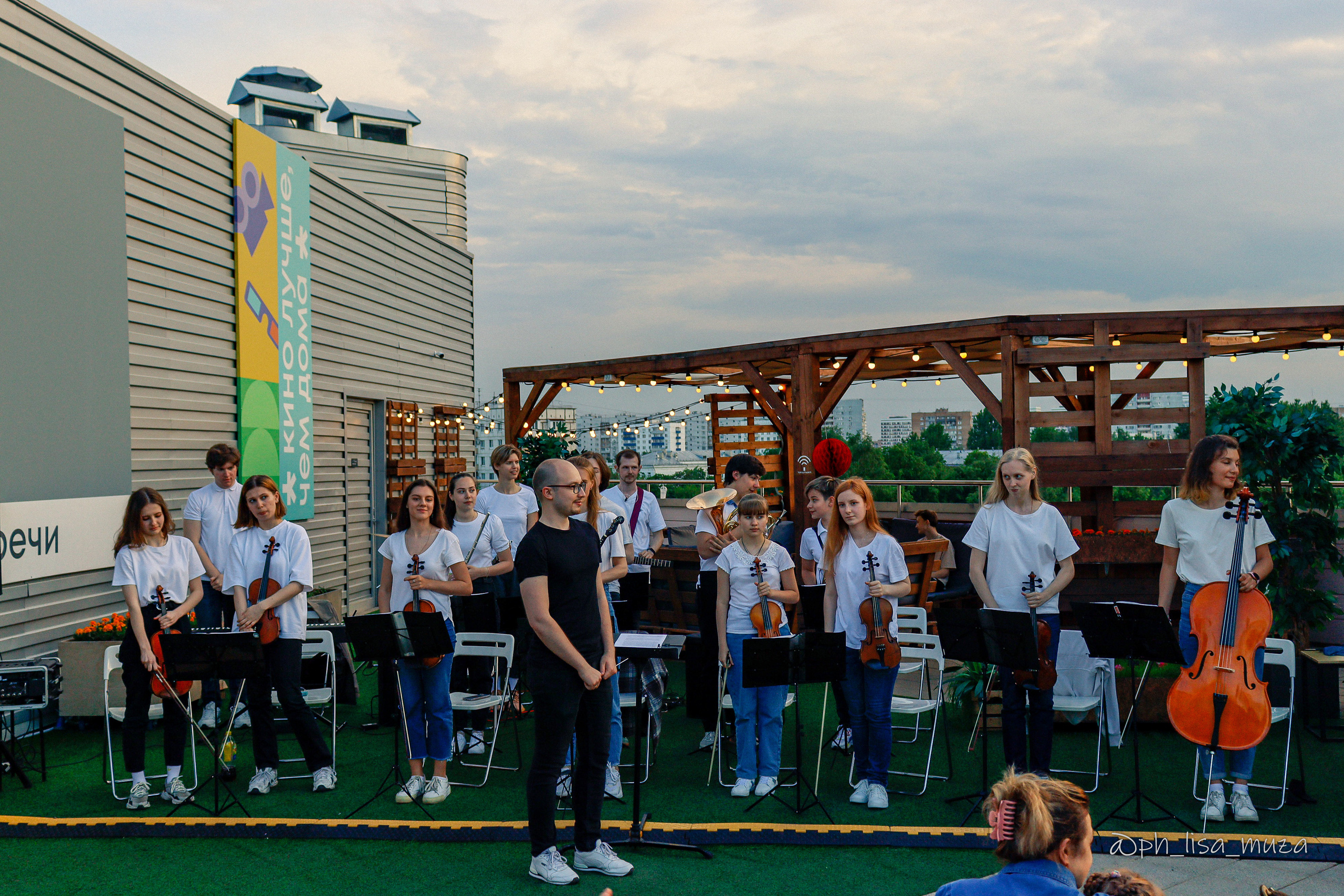 SHIKIN ORCHESTRA (июнь 2022). Ph_lisa_muza