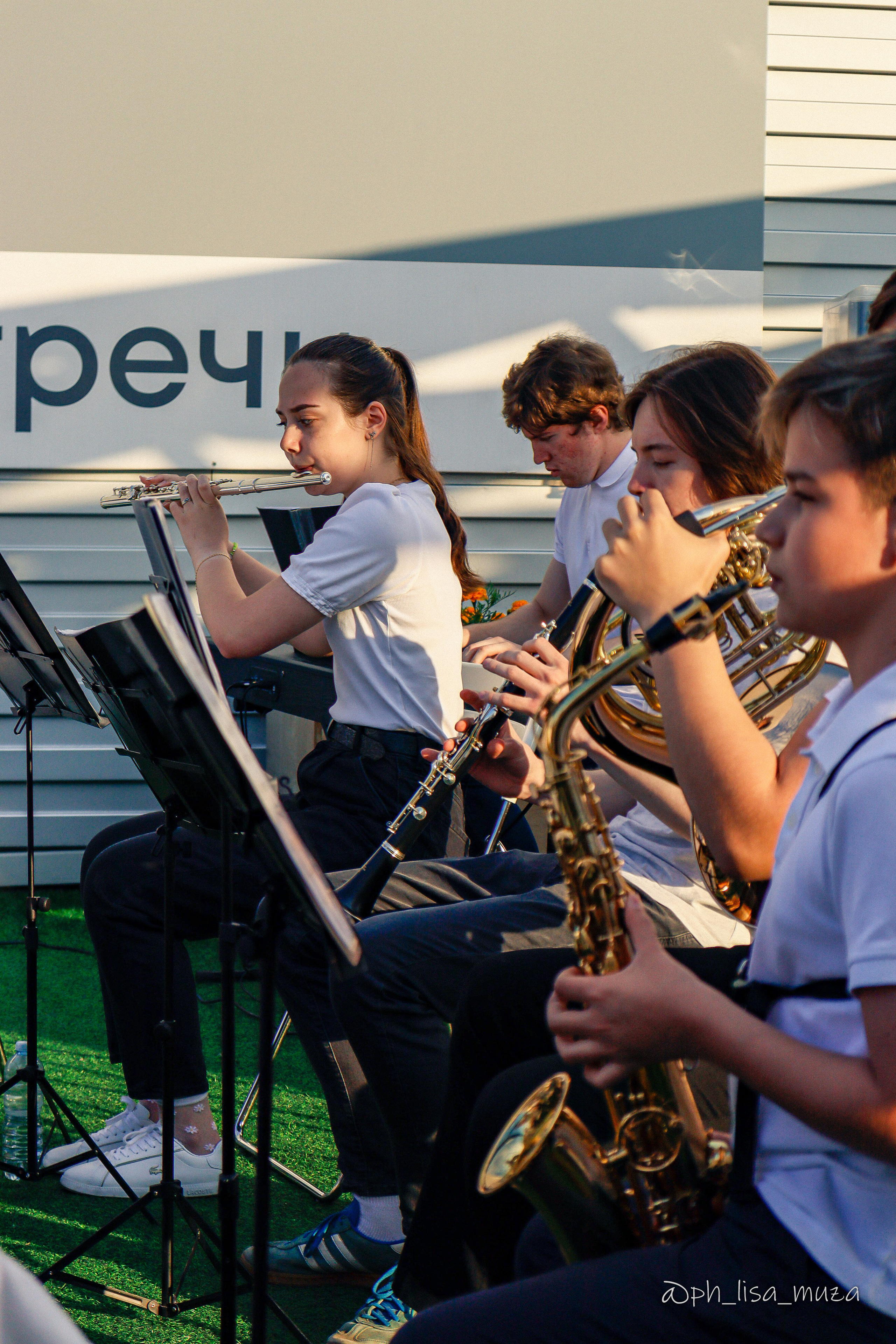 SHIKIN ORCHESTRA (июнь 2022). Ph_lisa_muza